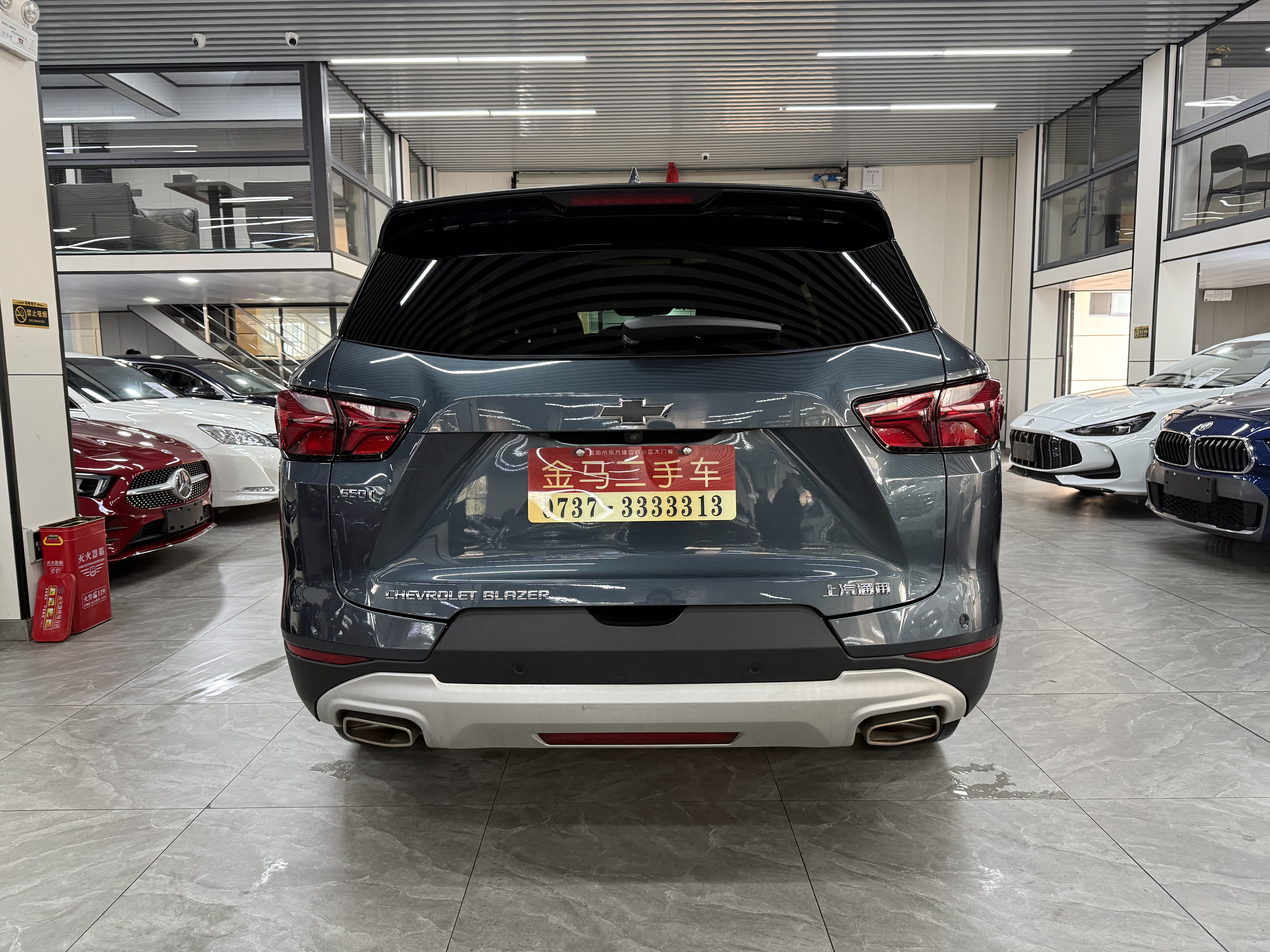 Chevrolet Blazer 2020 car image #9