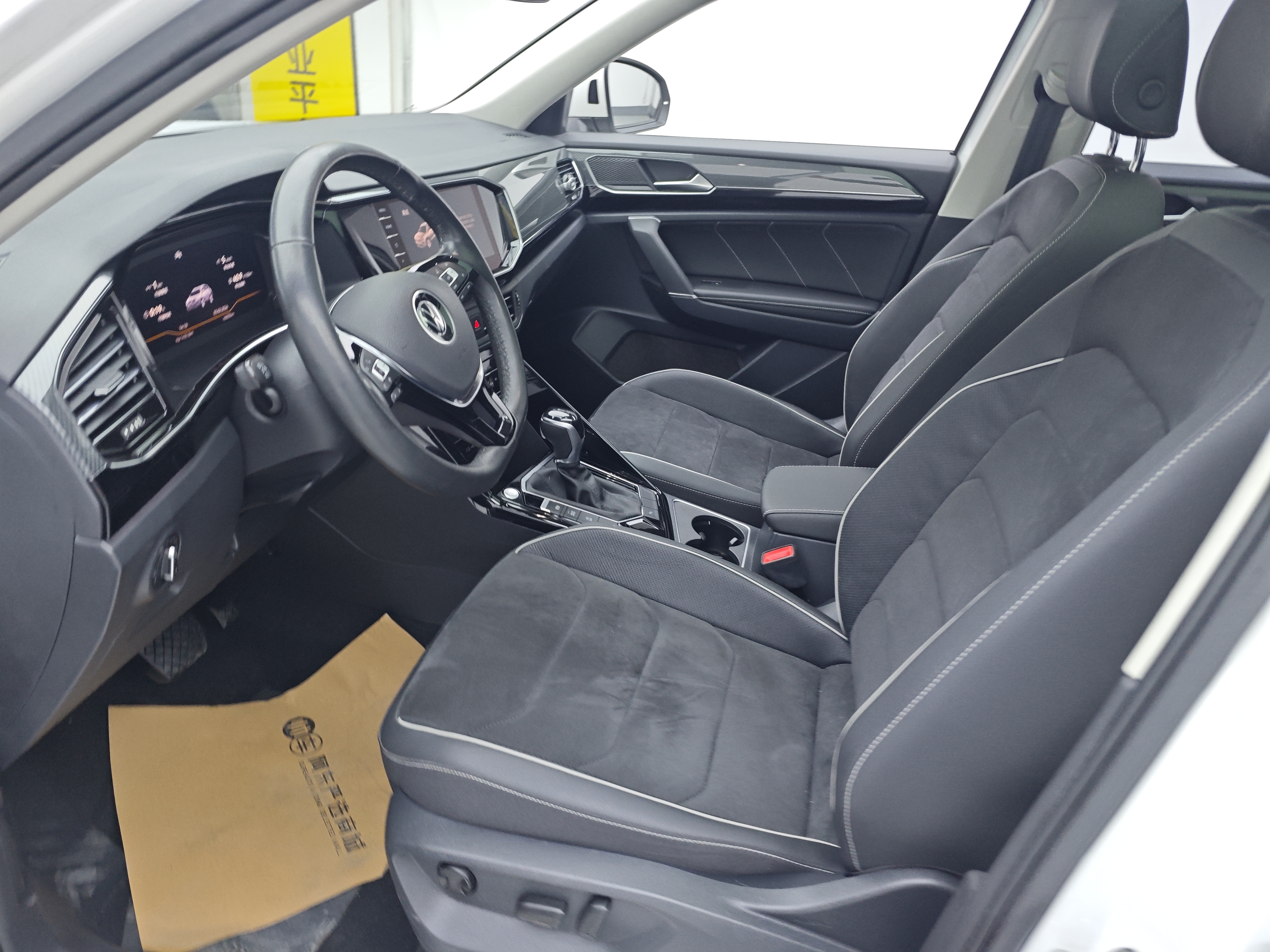 Volkswagen Tayron 2021 immagine di auto #9