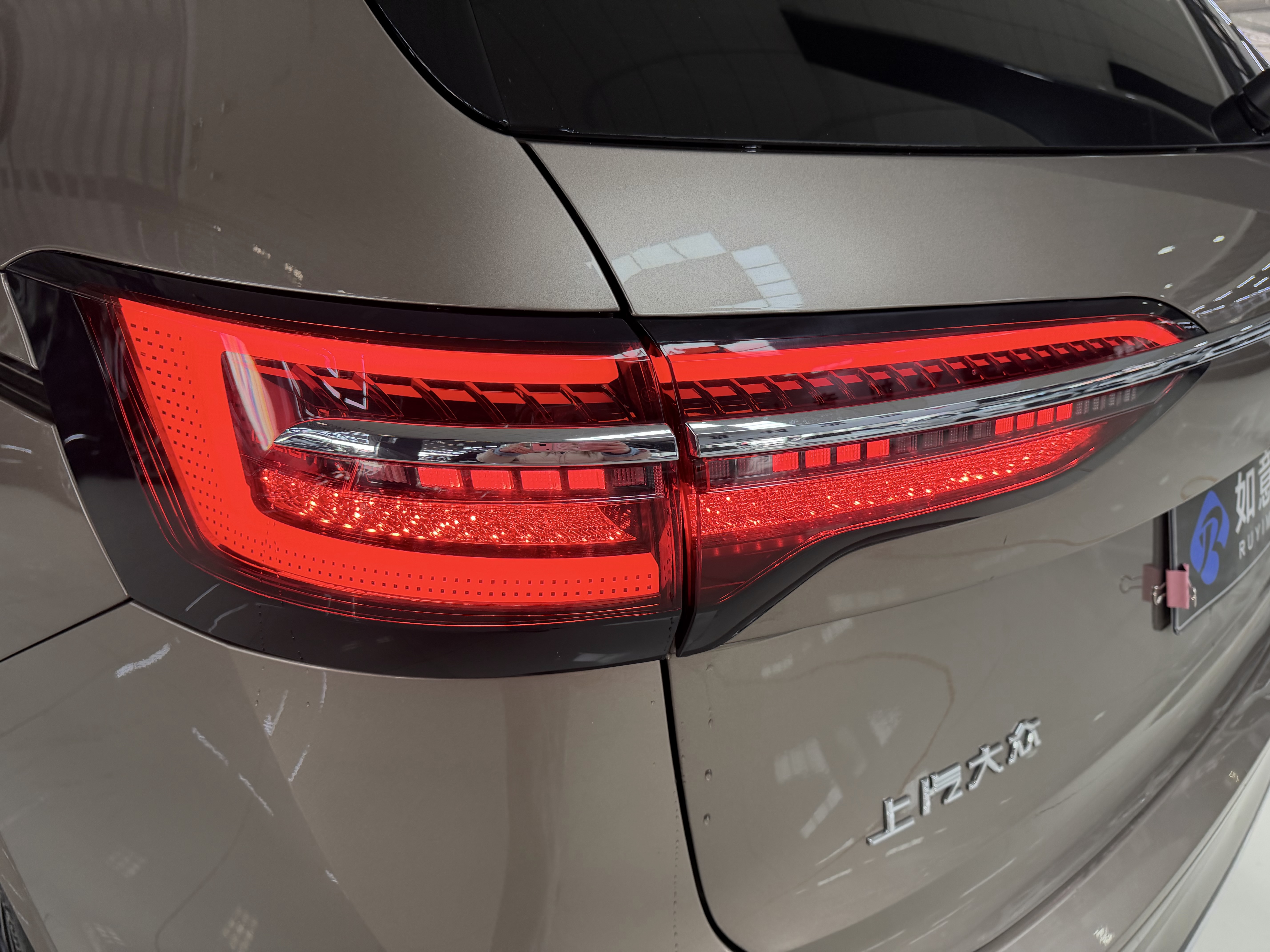 Volkswagen Viloran 2020 #9 Volkswagen Viloran 2020 immagine di auto #9