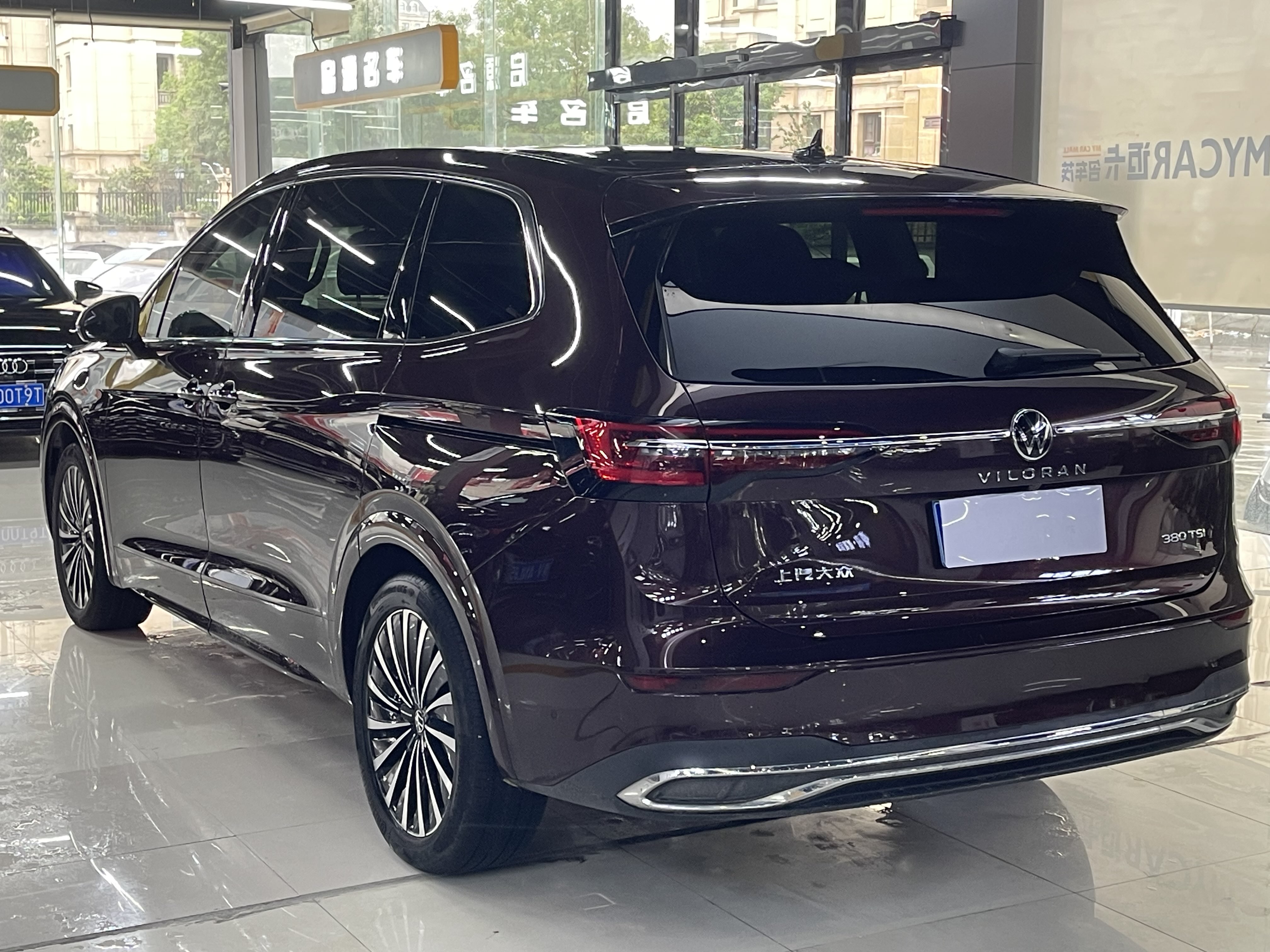 Volkswagen Viloran 2021 #9 Volkswagen Viloran 2021 car image #9