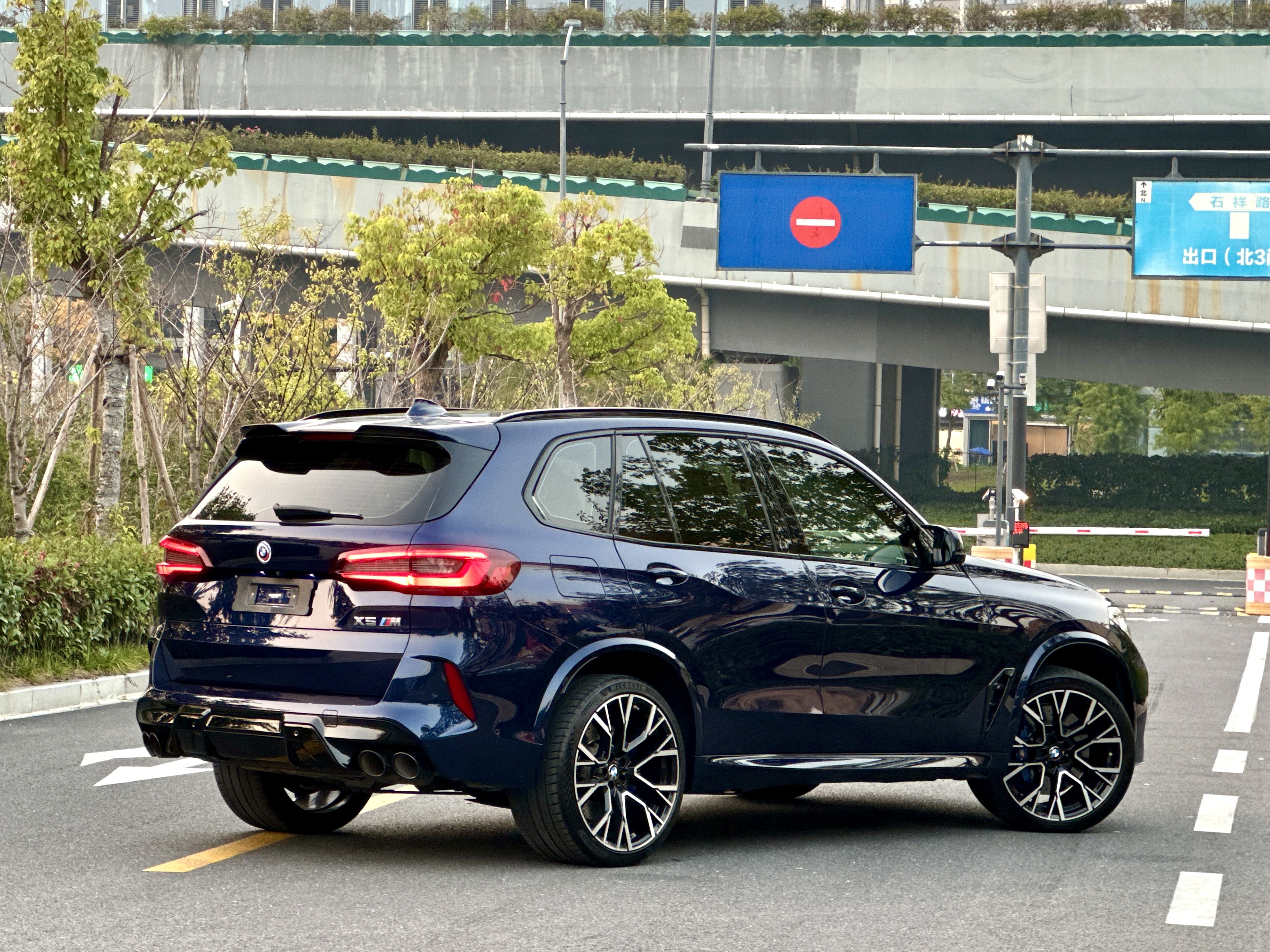 BMW X5 M 2021 car image #9