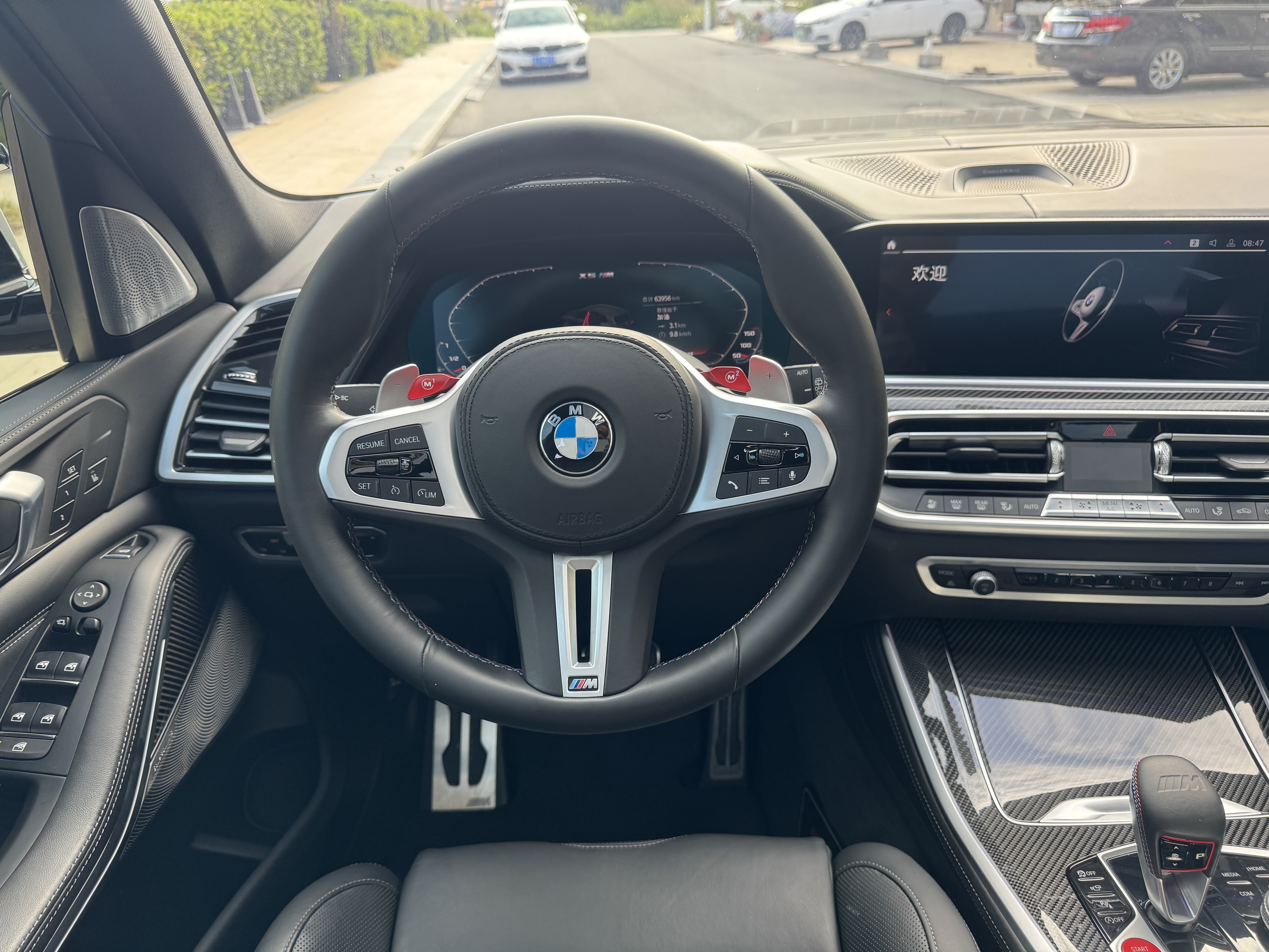 BMW X5 M 2021 #9 BMW X5 M 2021 car image #9