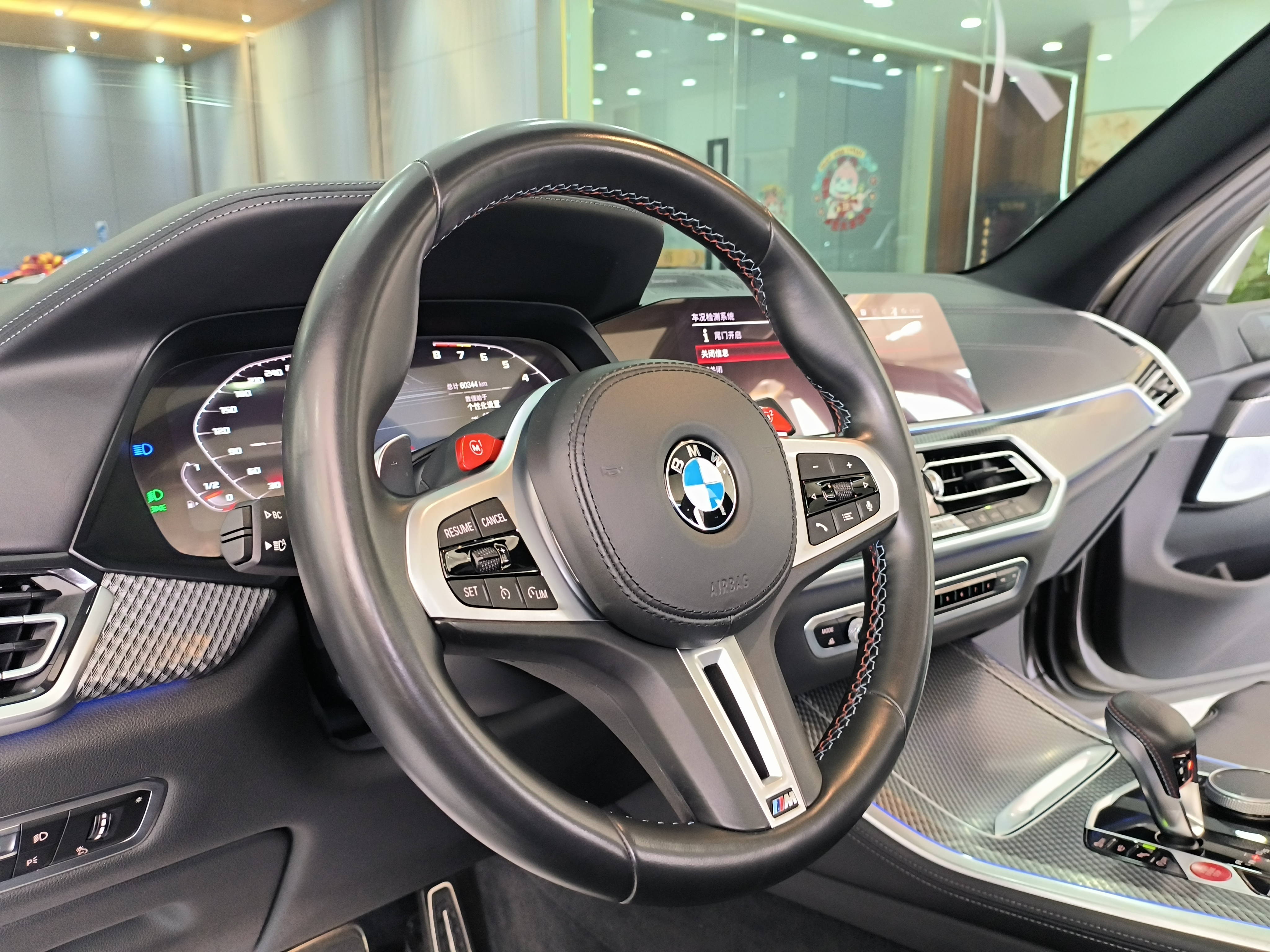 BMW X5 M 2020 #9 BMW X5 M 2020 immagine di auto #9