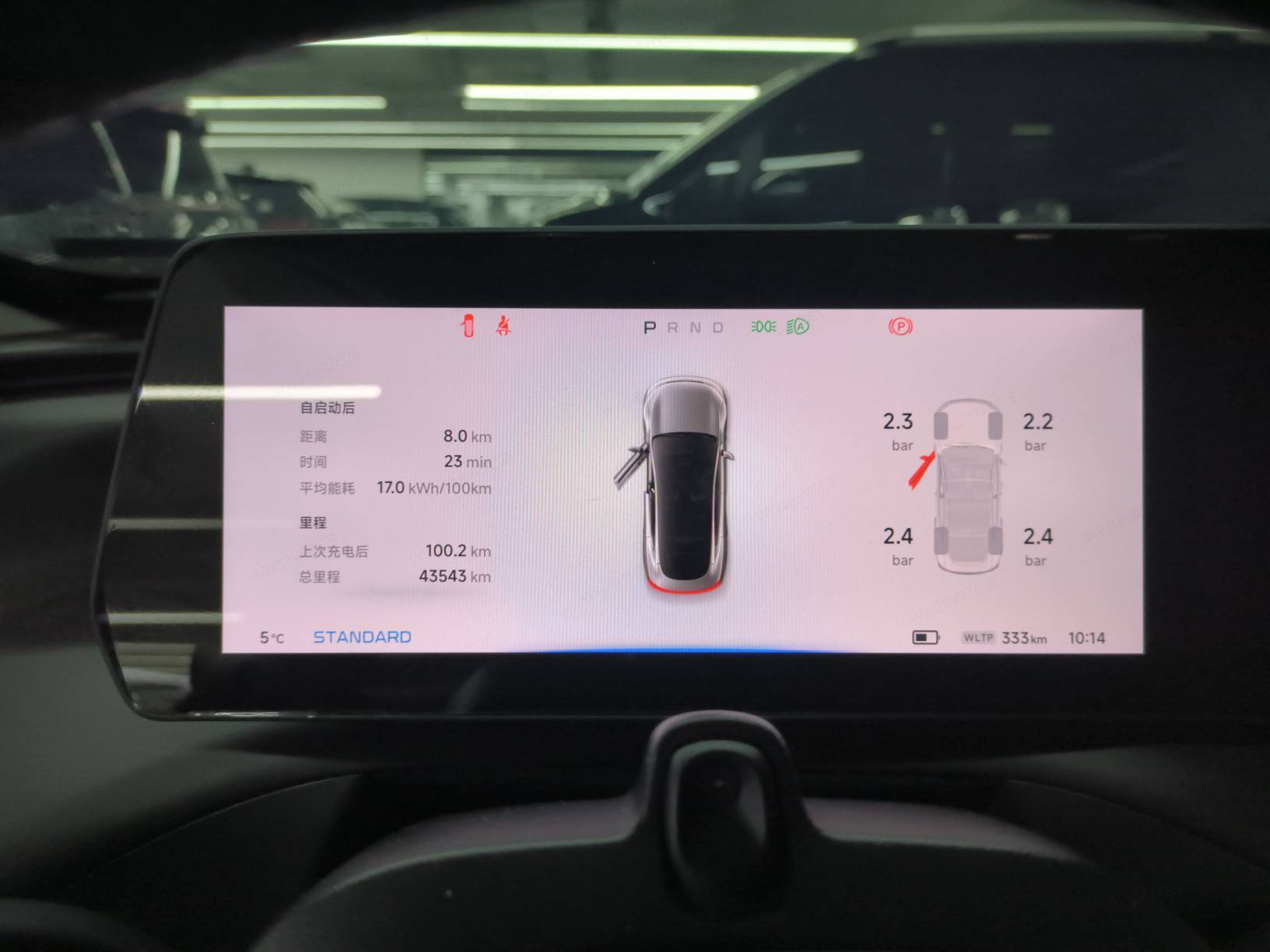 Xpeng P7 2021 #9 Xpeng P7 2021 immagine di auto #9