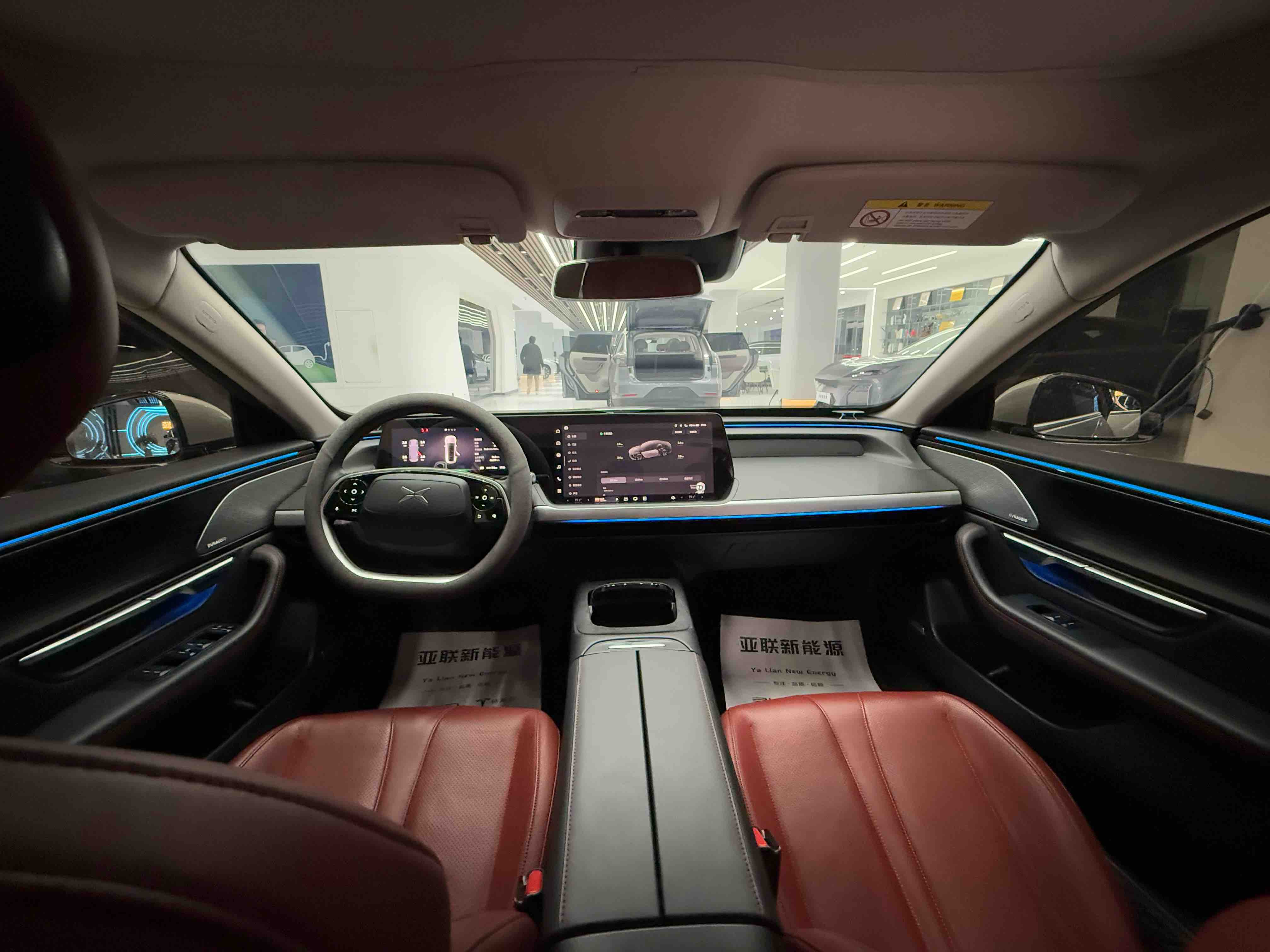Xpeng P7 2020 imagem de carro #9