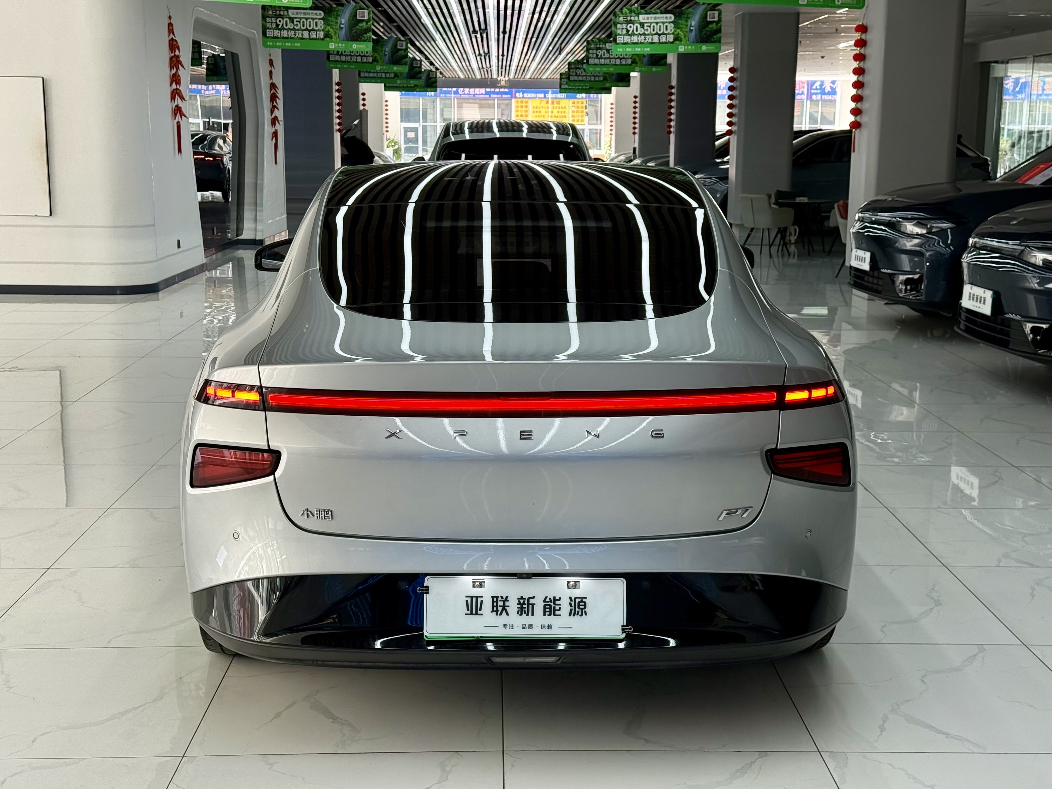Xpeng P7 2021 #9 Xpeng P7 2021 immagine di auto #9