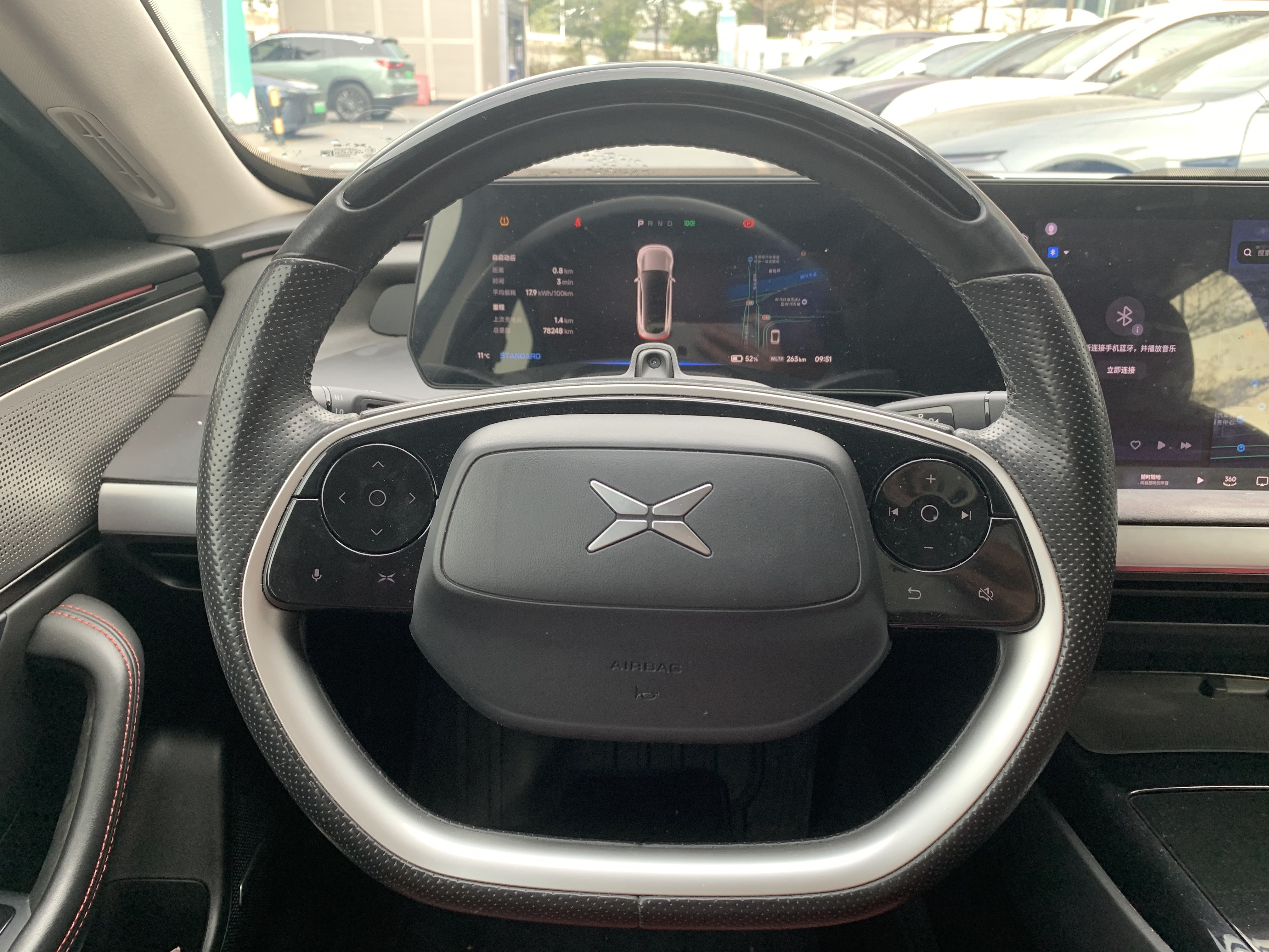 Xpeng P7 2021 immagine di auto #9