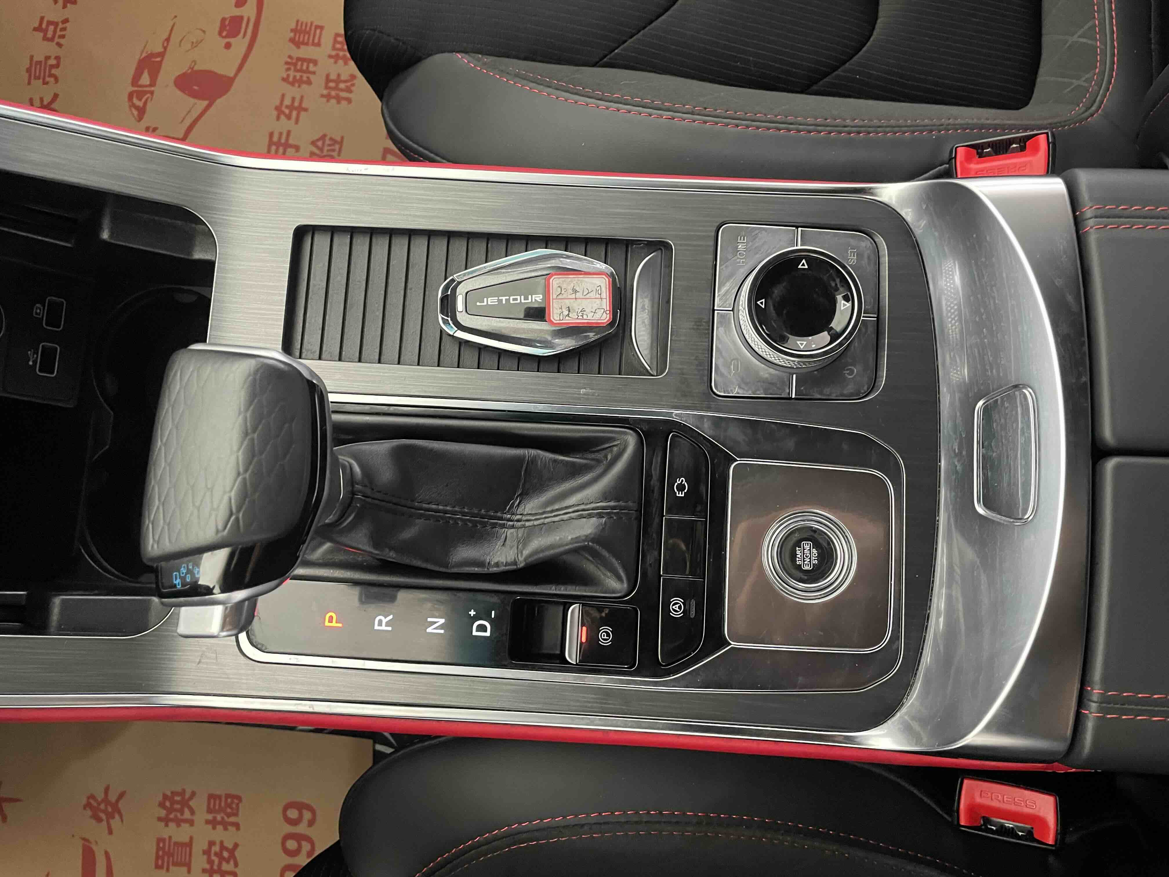 X70 Coupe 2020 #9 X70 Coupe 2020 car image #9