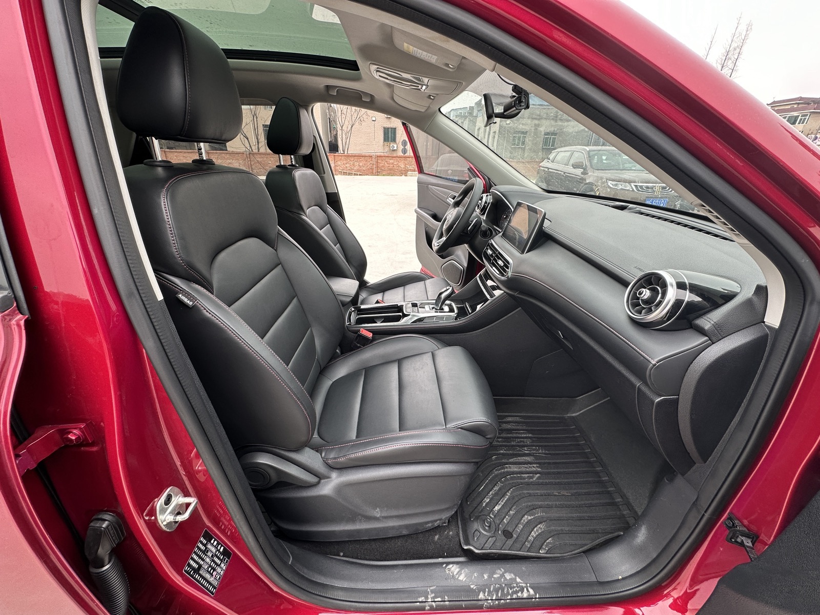 MG HS 2023 صورة سيارة #9