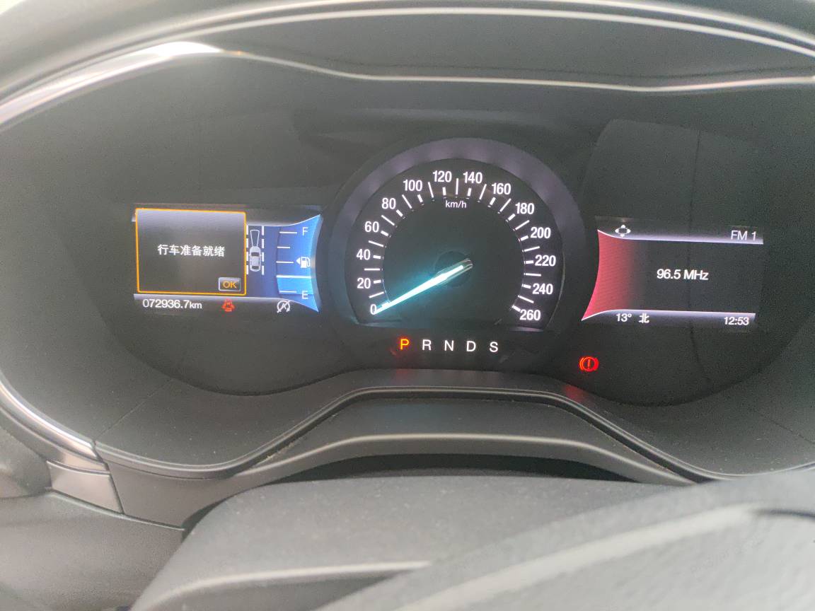 Ford Mondeo 2020 car image #9