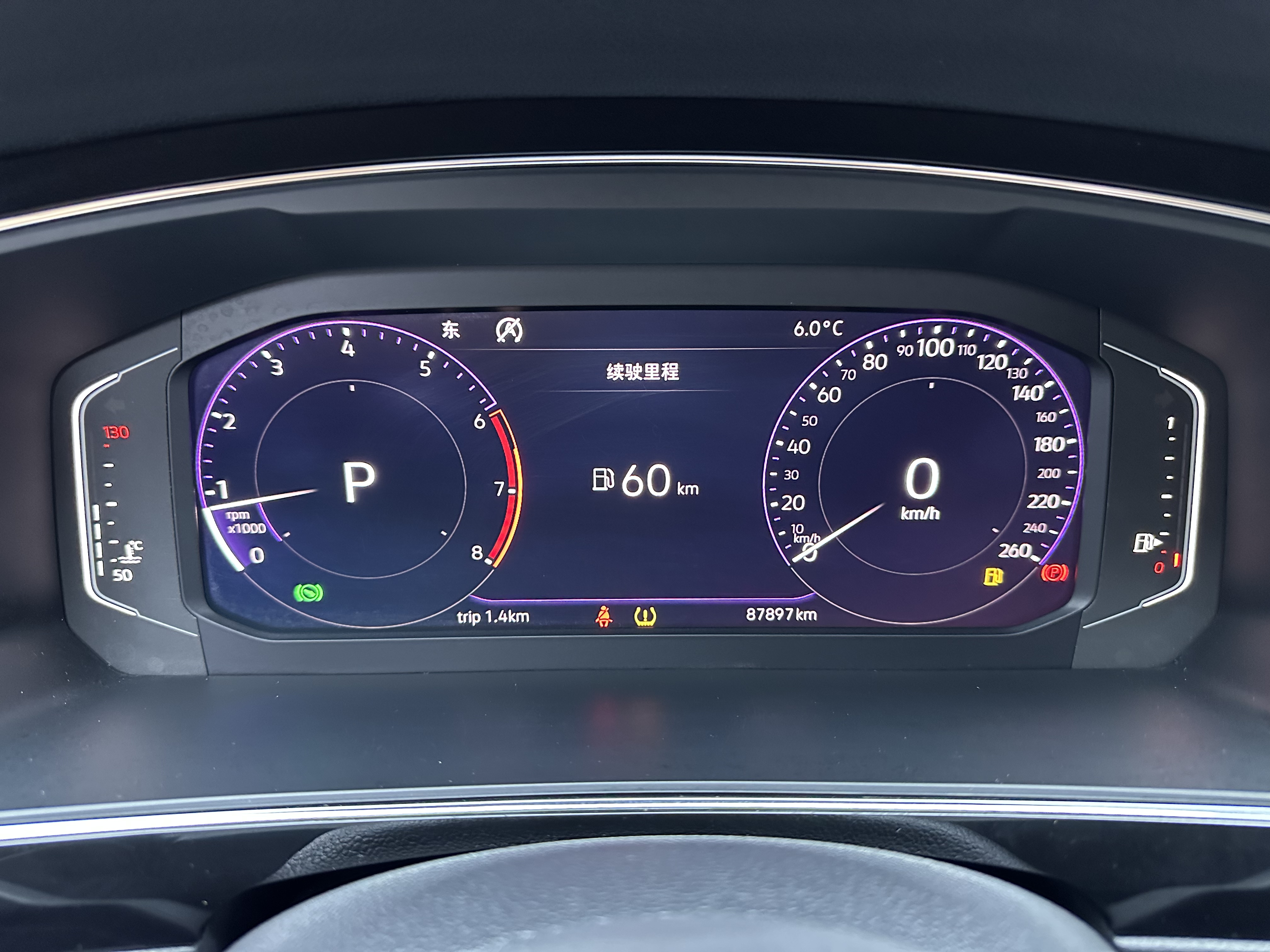 Volkswagen Tiguan L 2020 #9 Volkswagen Tiguan L 2020 immagine di auto #9