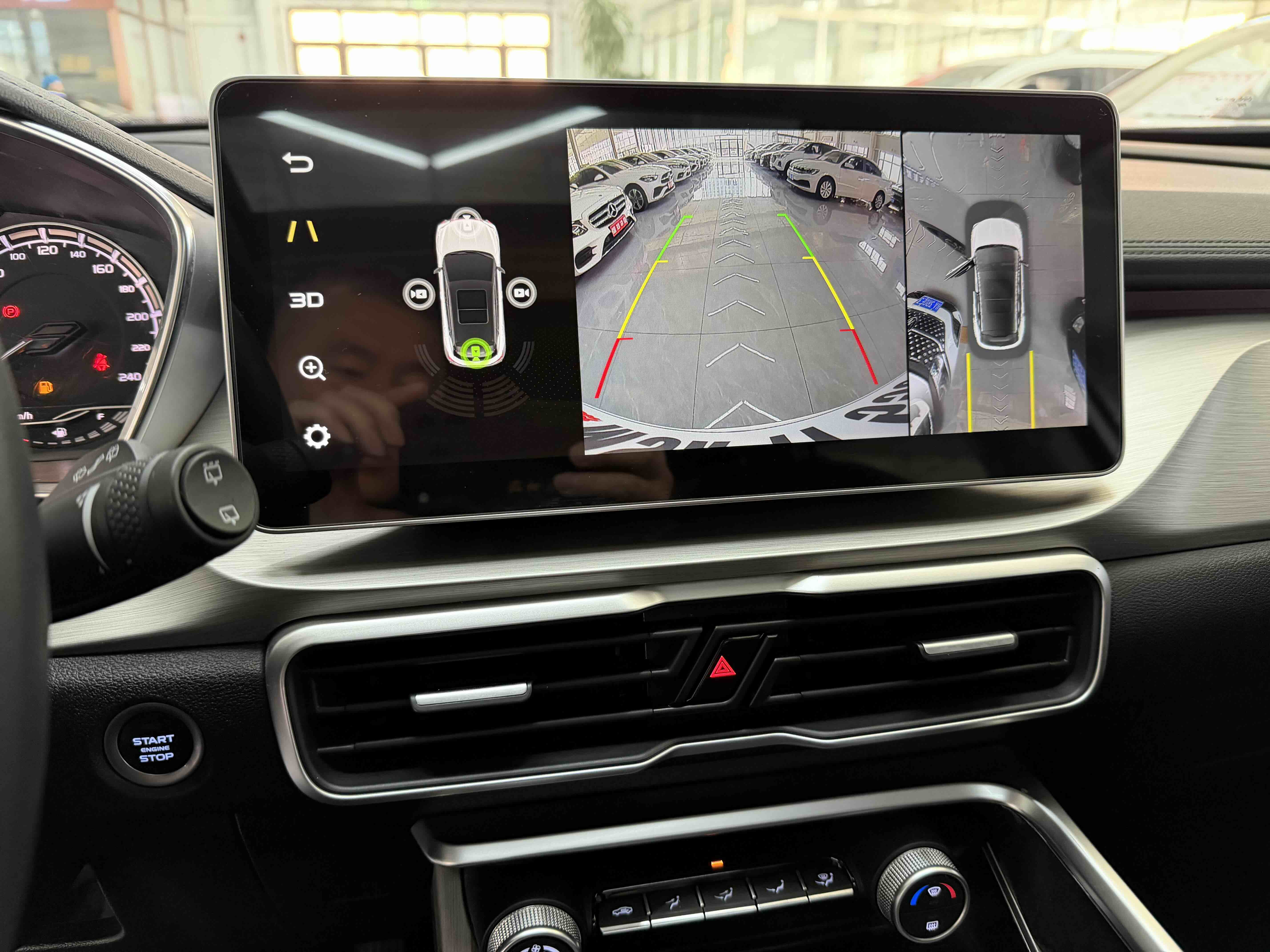 GEELY Coolray 2022 imagem de carro #9