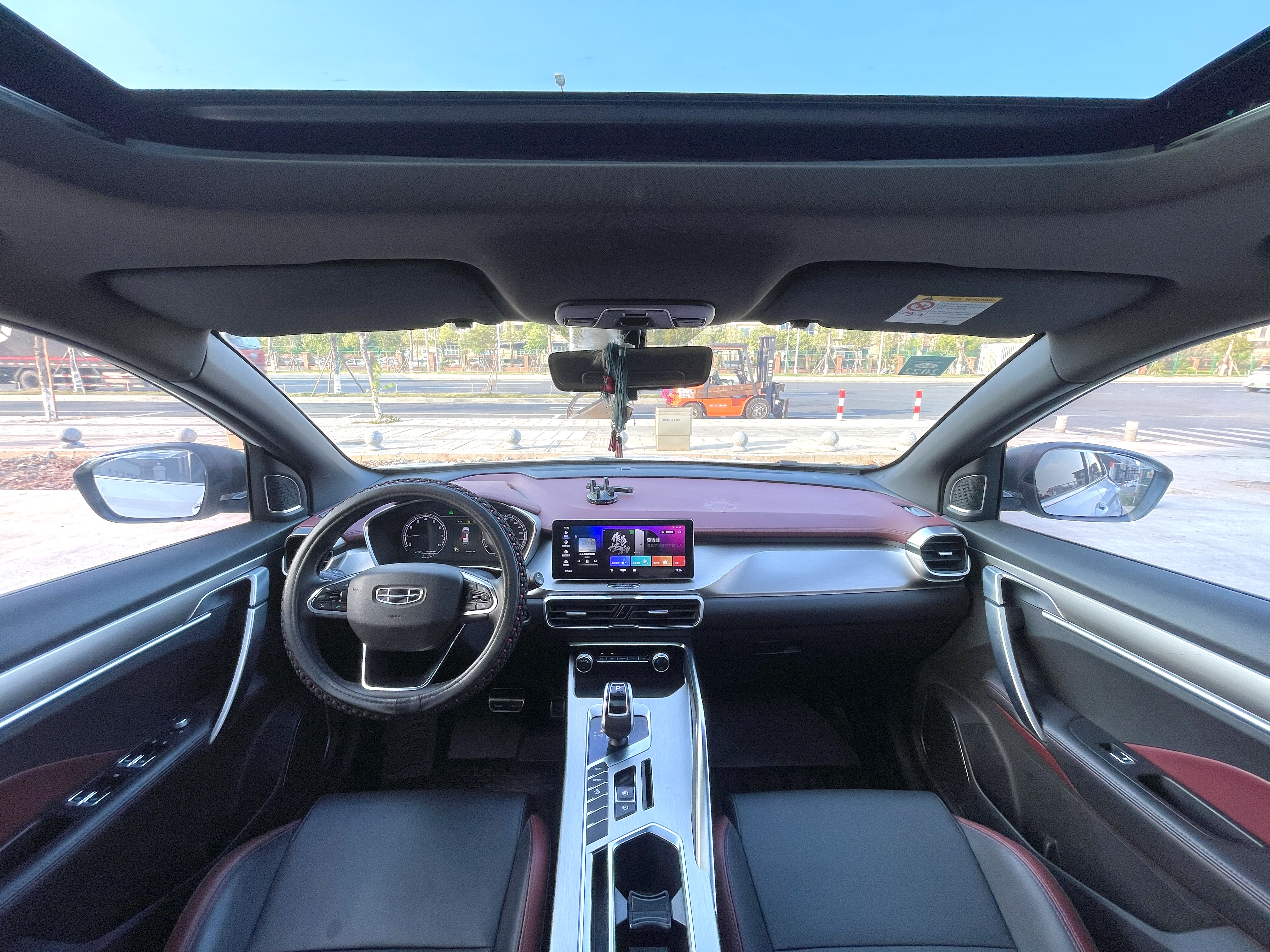 Coolray 2020 #9 Coolray 2020 immagine di auto #9