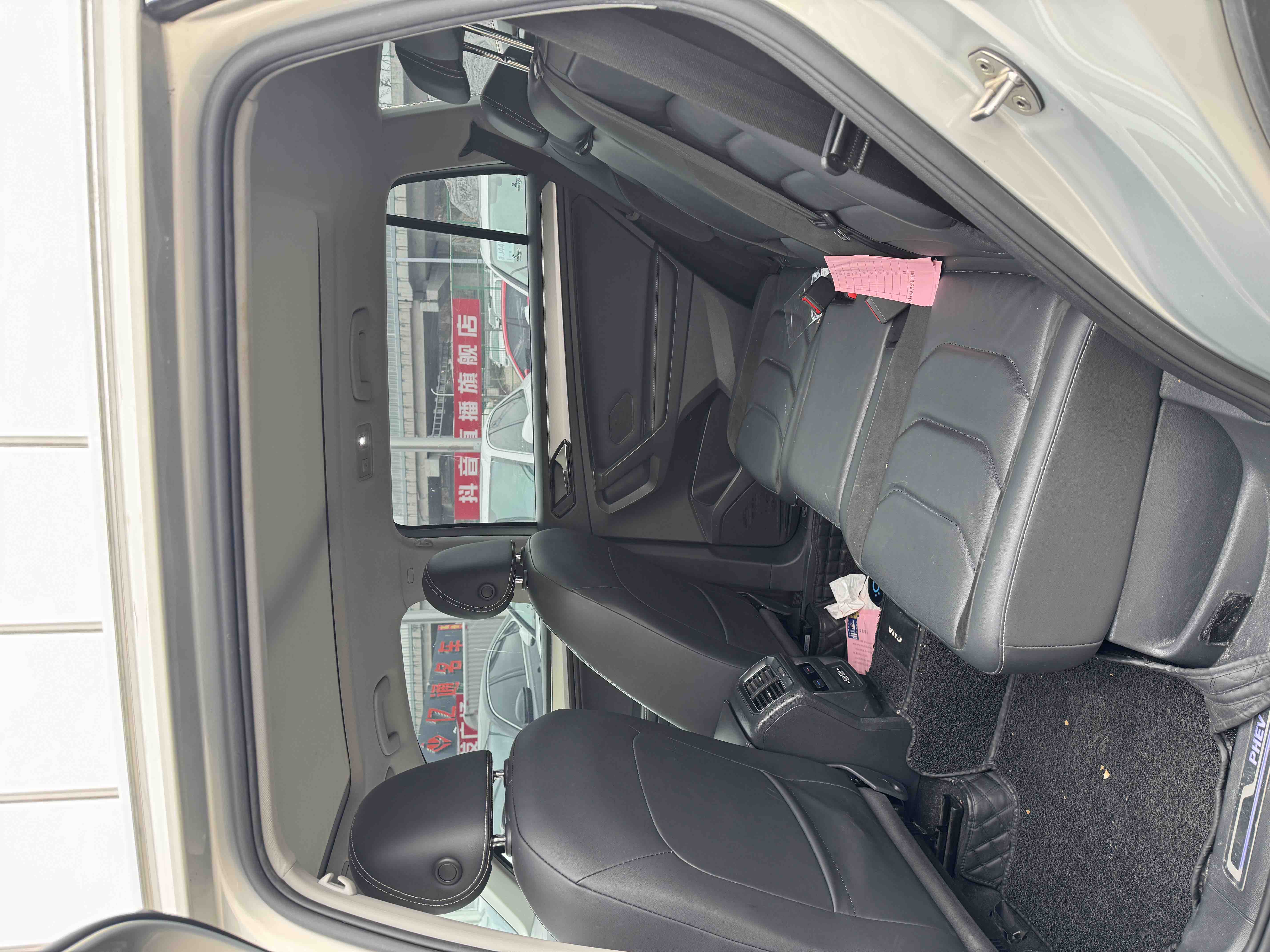 Volkswagen Tiguan L New Energy 2020 изображение автомобиля #9