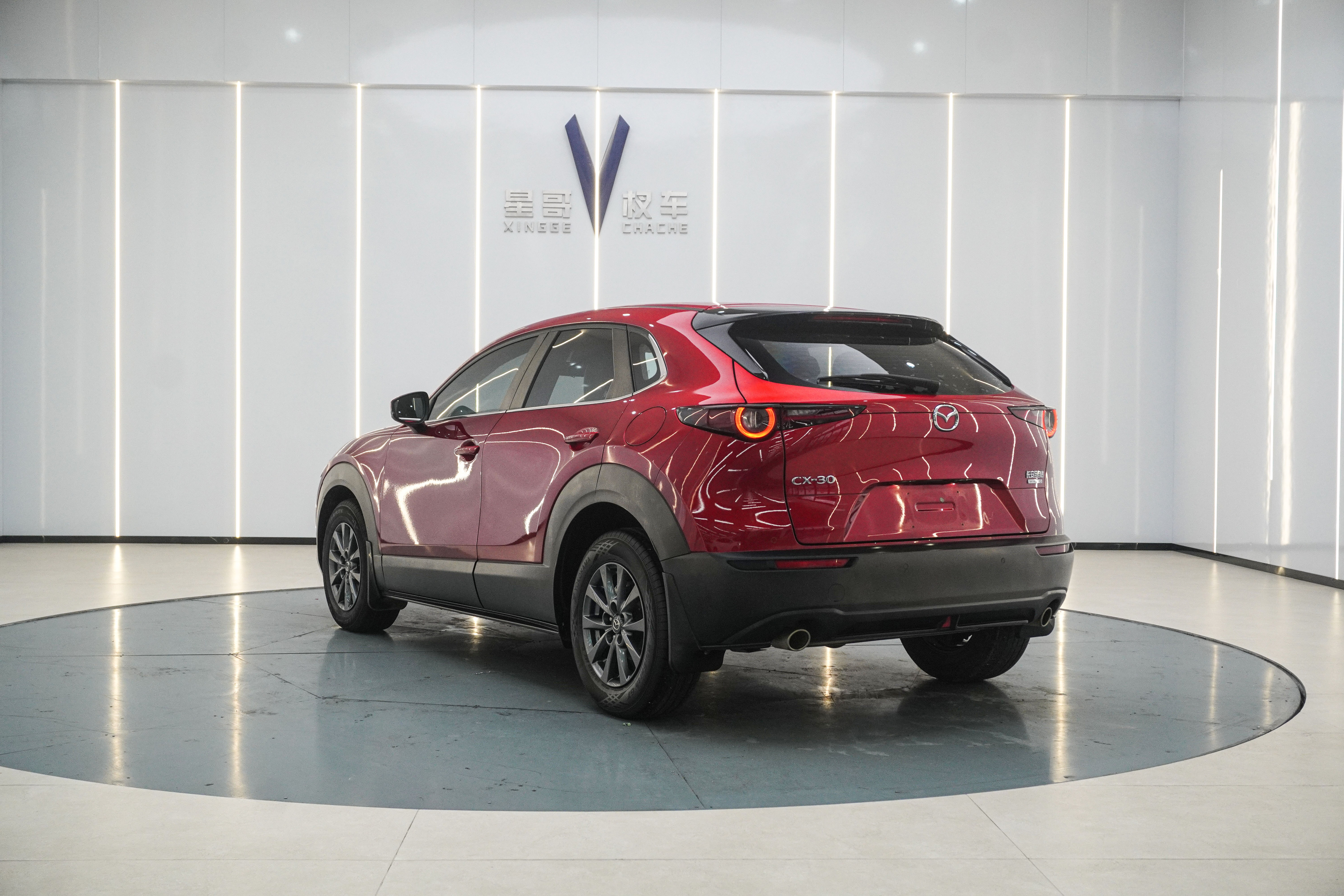 Mazda CX-30 2021 imagen de coche #9