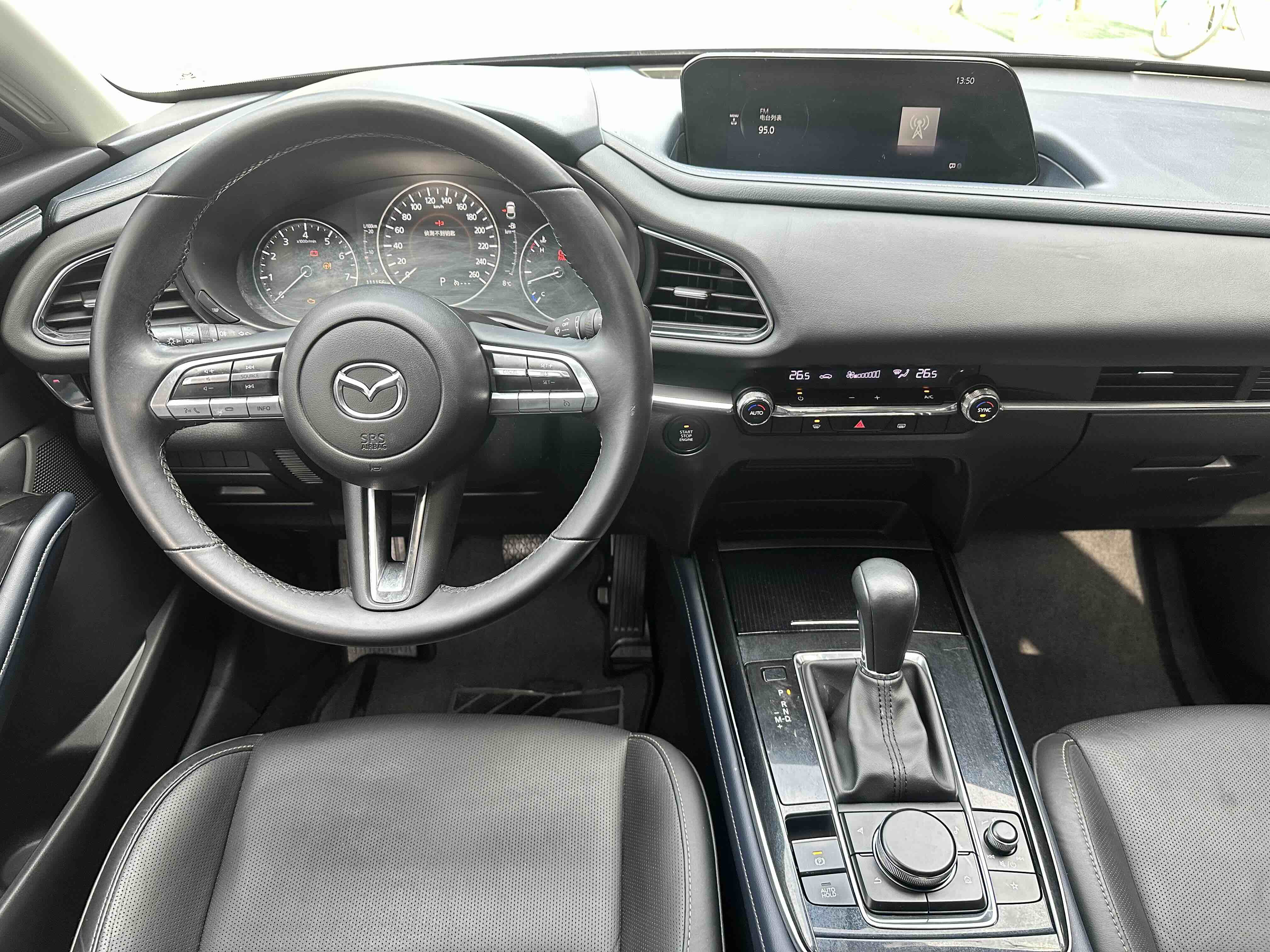 马自达 马自达CX-30 2021 汽车图片 #9