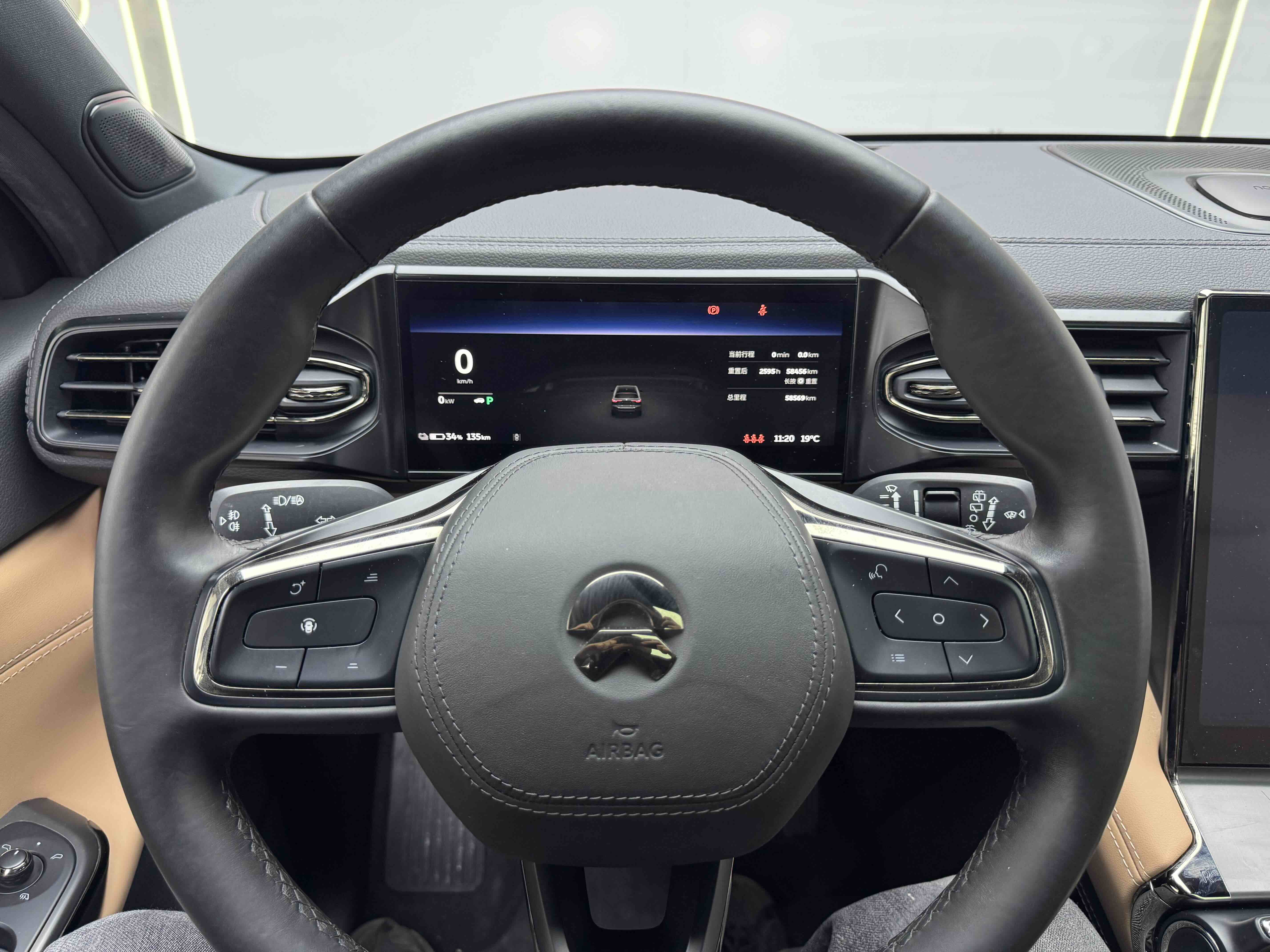 蔚来 蔚来ES6 2021 汽车图片 #9