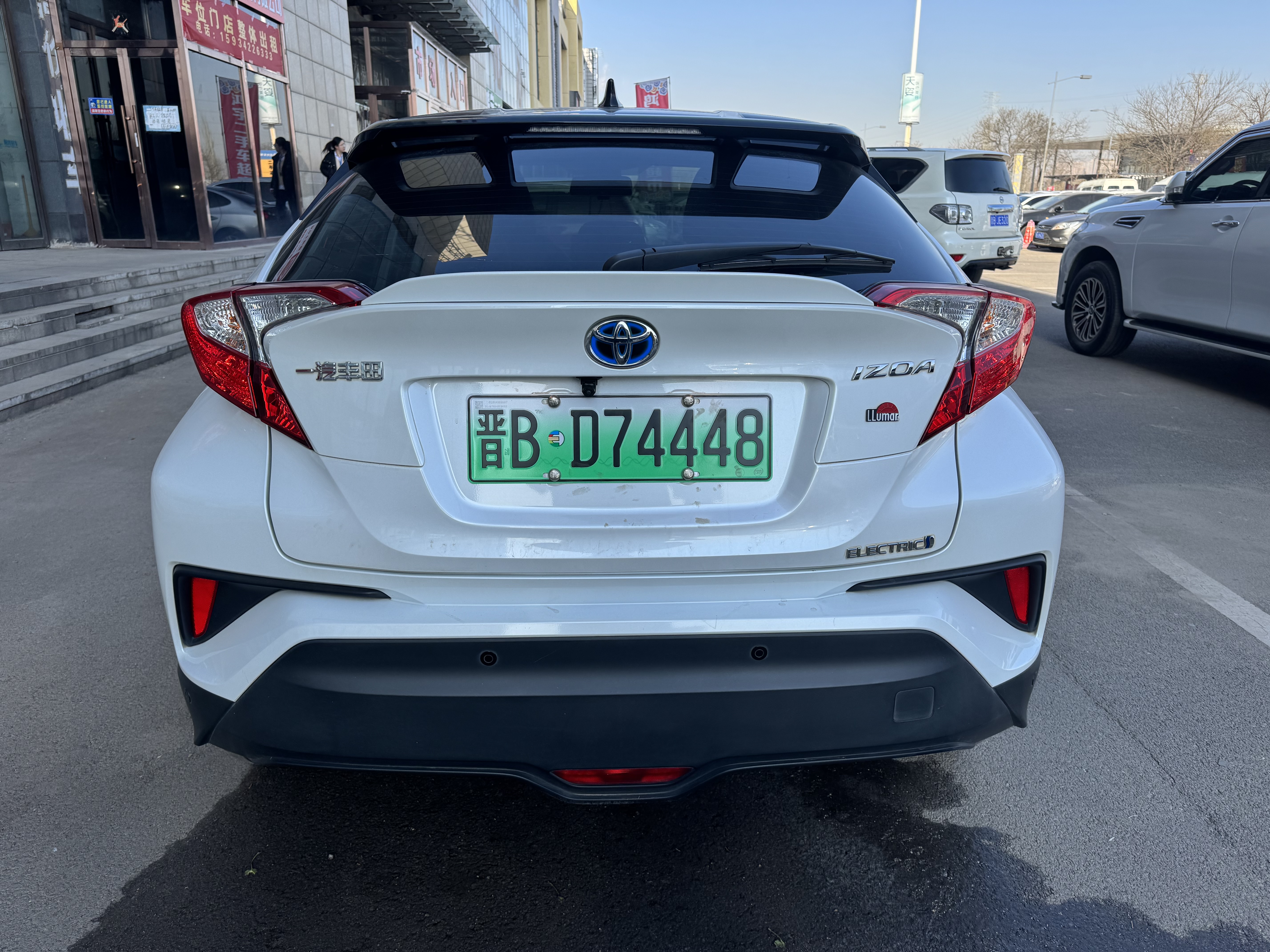 Toyota Izoa E 2022 изображение автомобиля #9