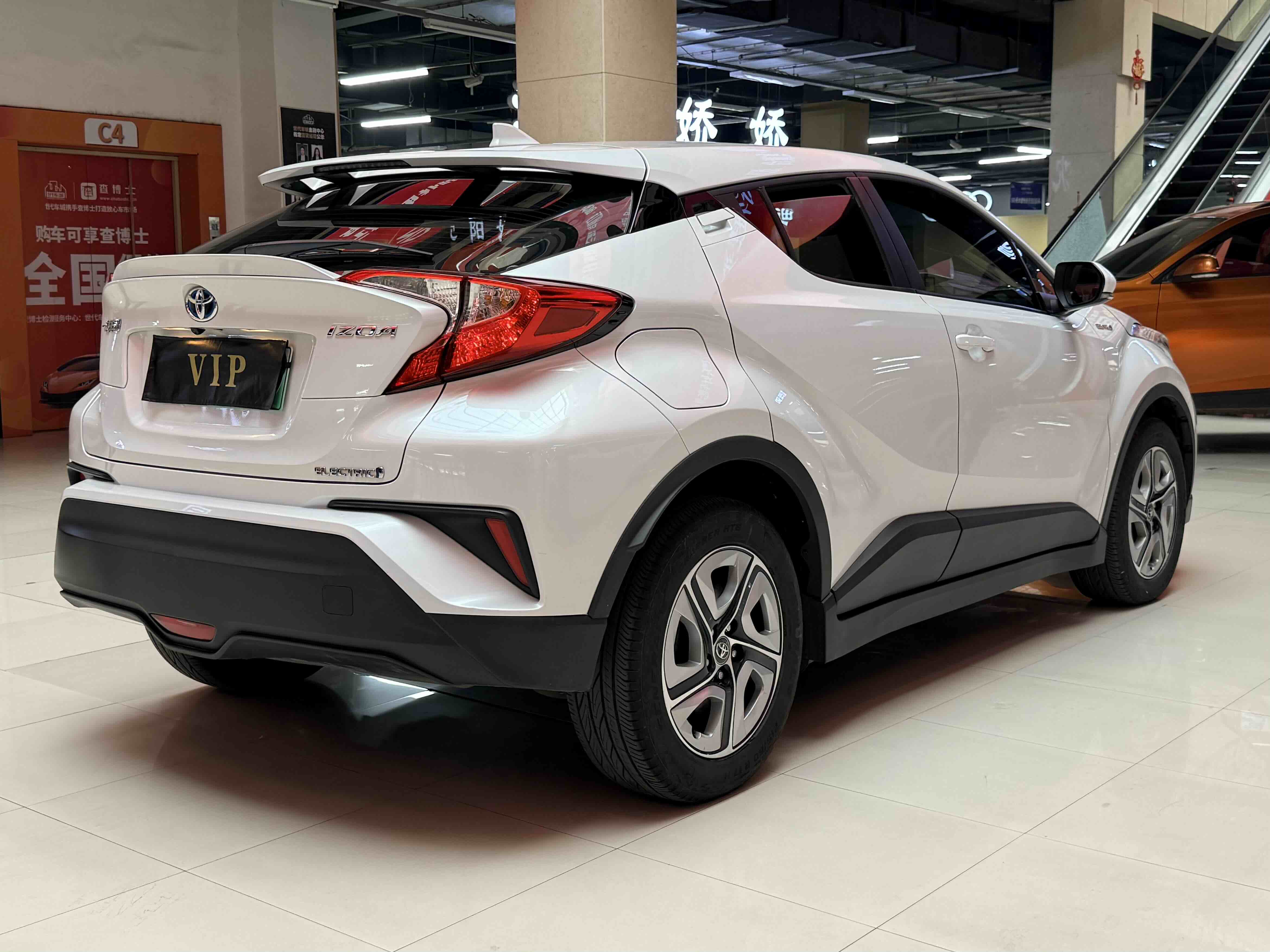 Toyota Izoa E 2021 imagem de carro #9