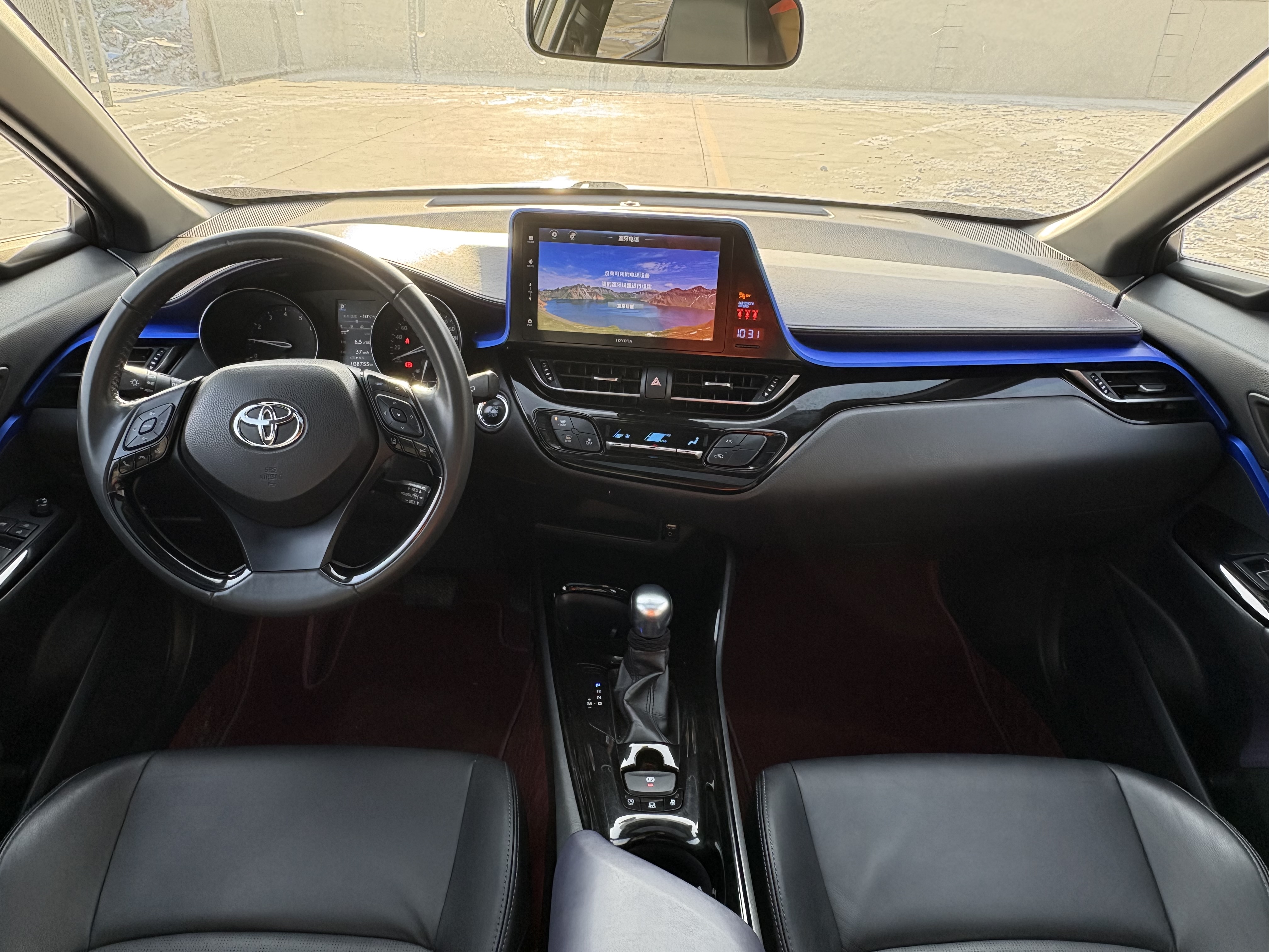 Toyota Izoa 2020 car image #9