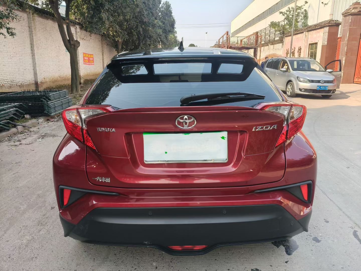 Toyota Izoa 2020 immagine di auto #9