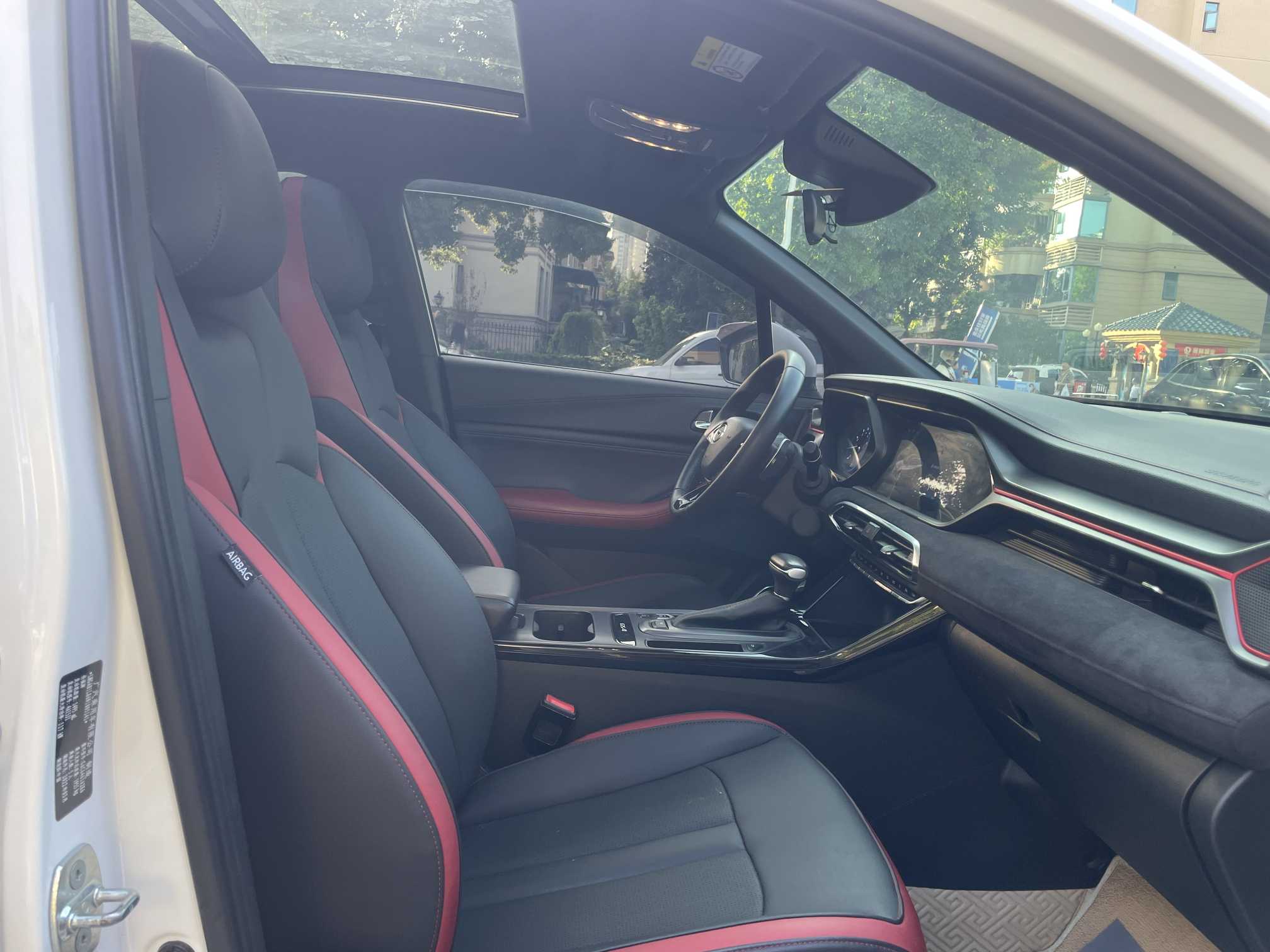 GAC Trumpchi GS4 COUPE 2023 car image #9