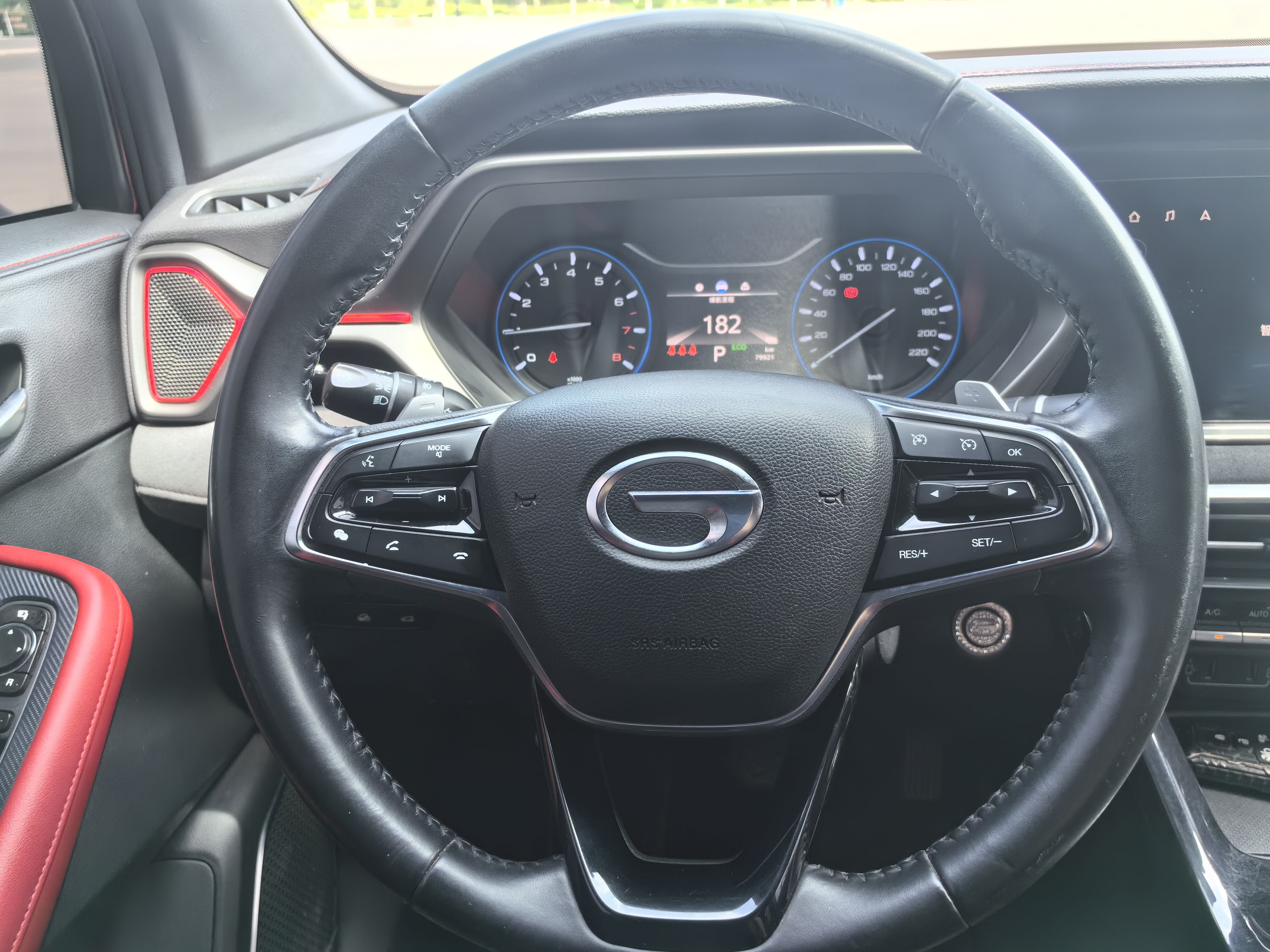 GAC Trumpchi GS4 COUPE 2021 #9 GAC Trumpchi GS4 COUPE 2021 car image #9