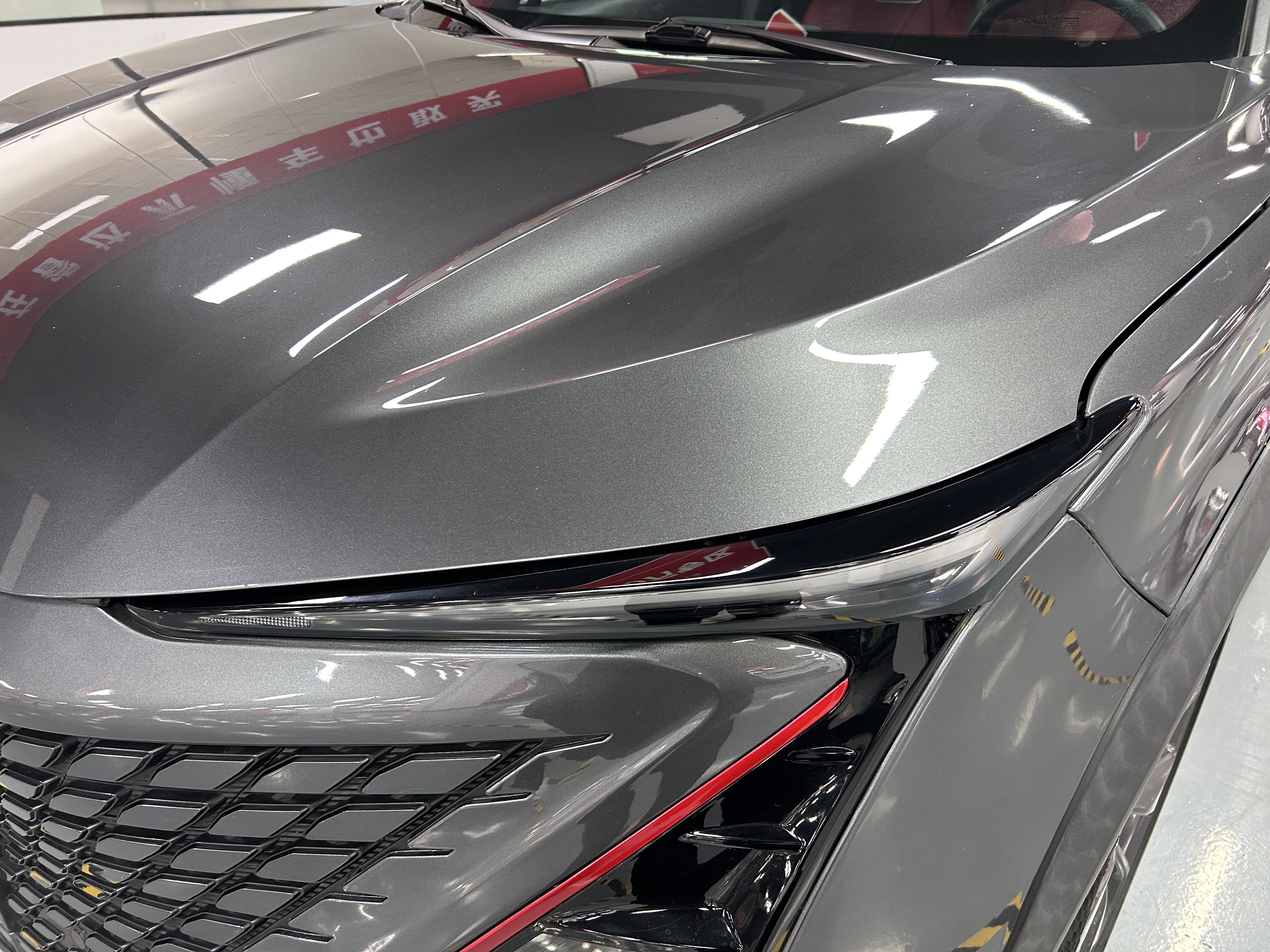 Changan UNI-T 2021 immagine di auto #9