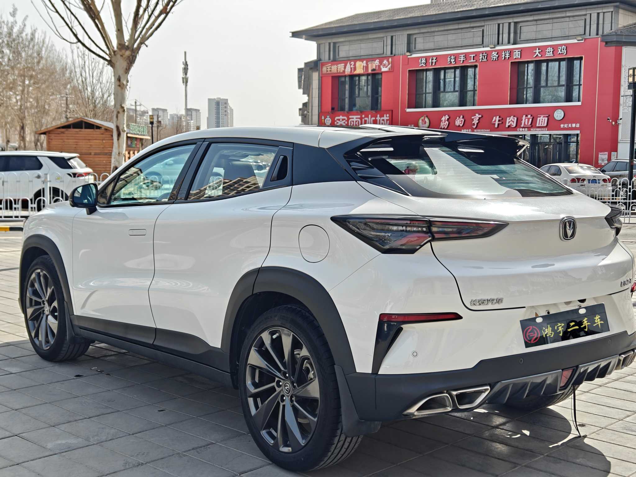 Changan UNI-T 2021 immagine di auto #9