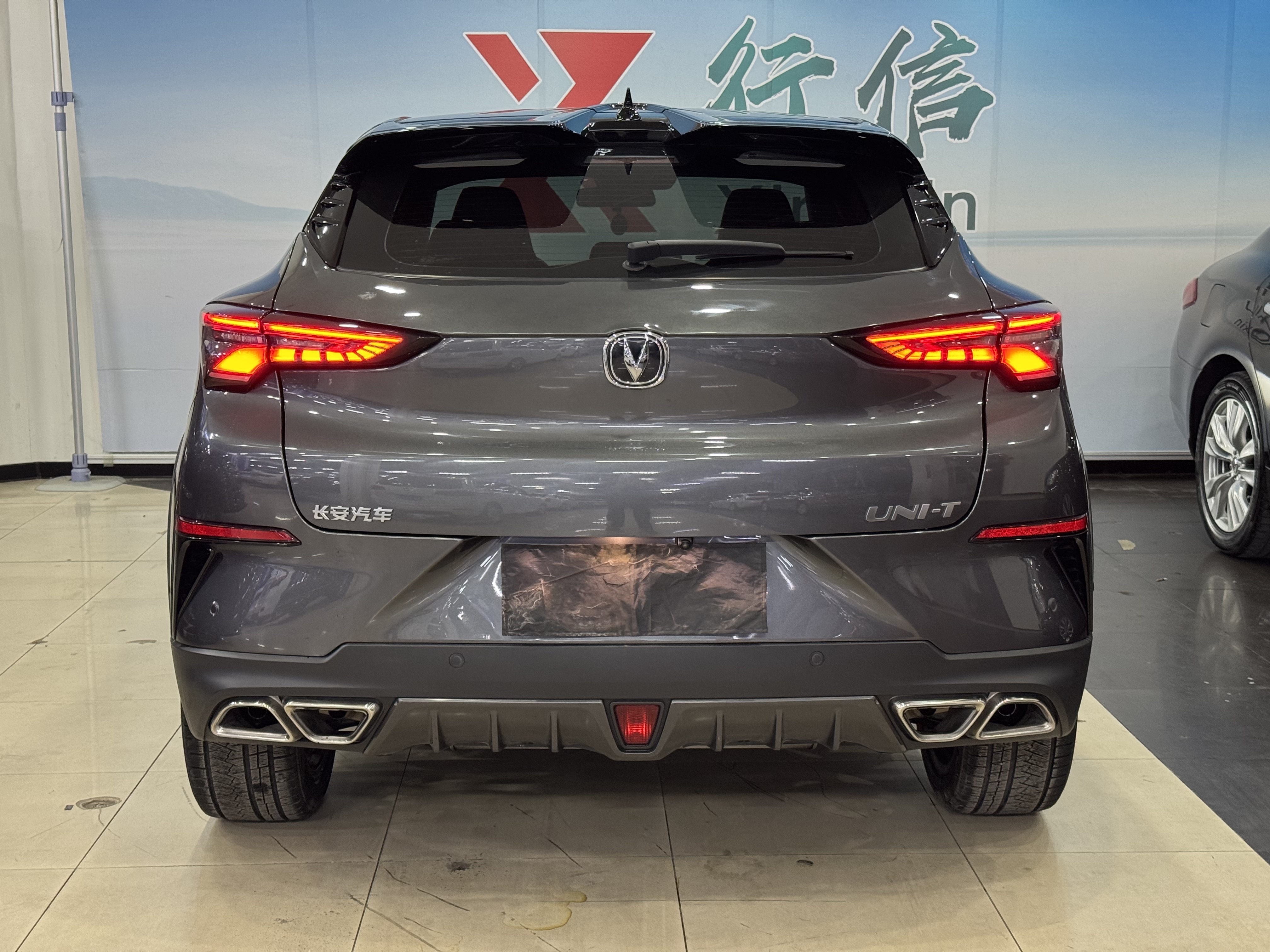 Changan UNI-T 2021 #9 Changan UNI-T 2021 car image #9