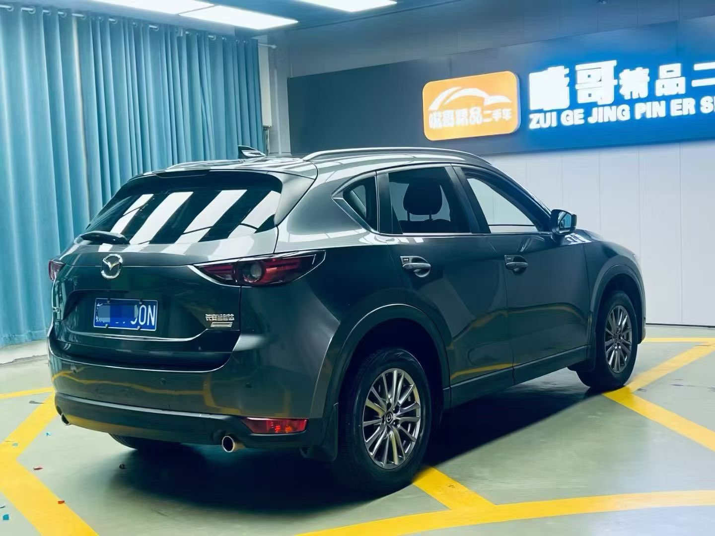 Mazda CX-5 2020 car image #9