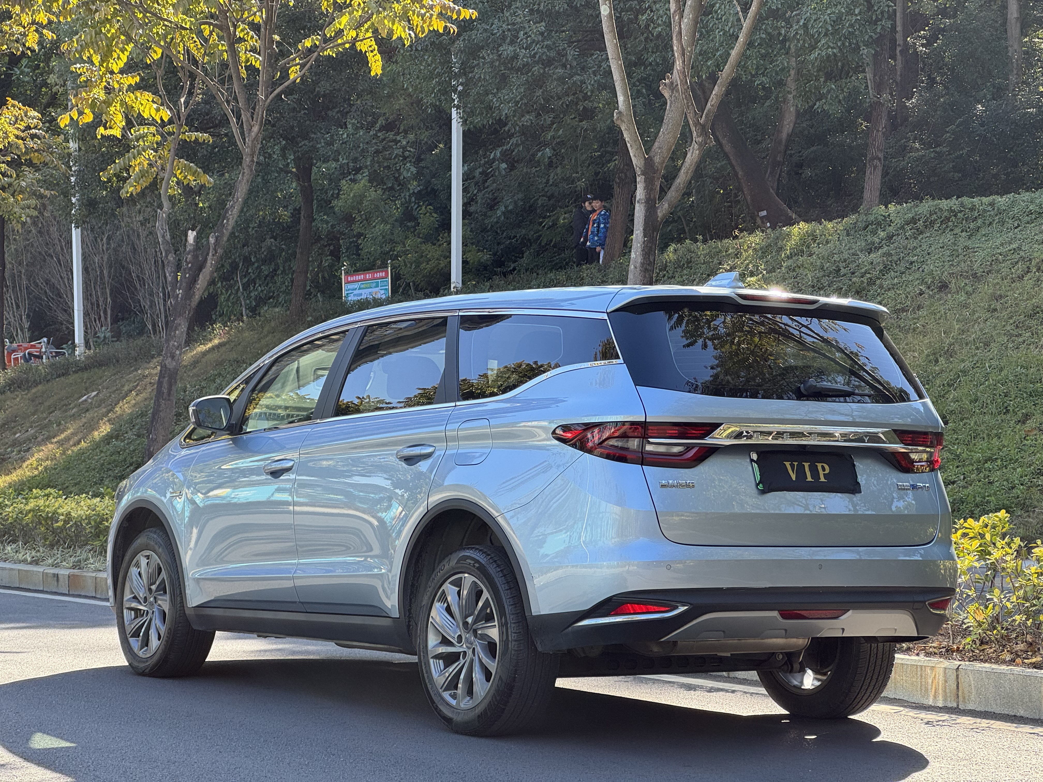 GEELY JiaJi New Energy 2021 car image #9