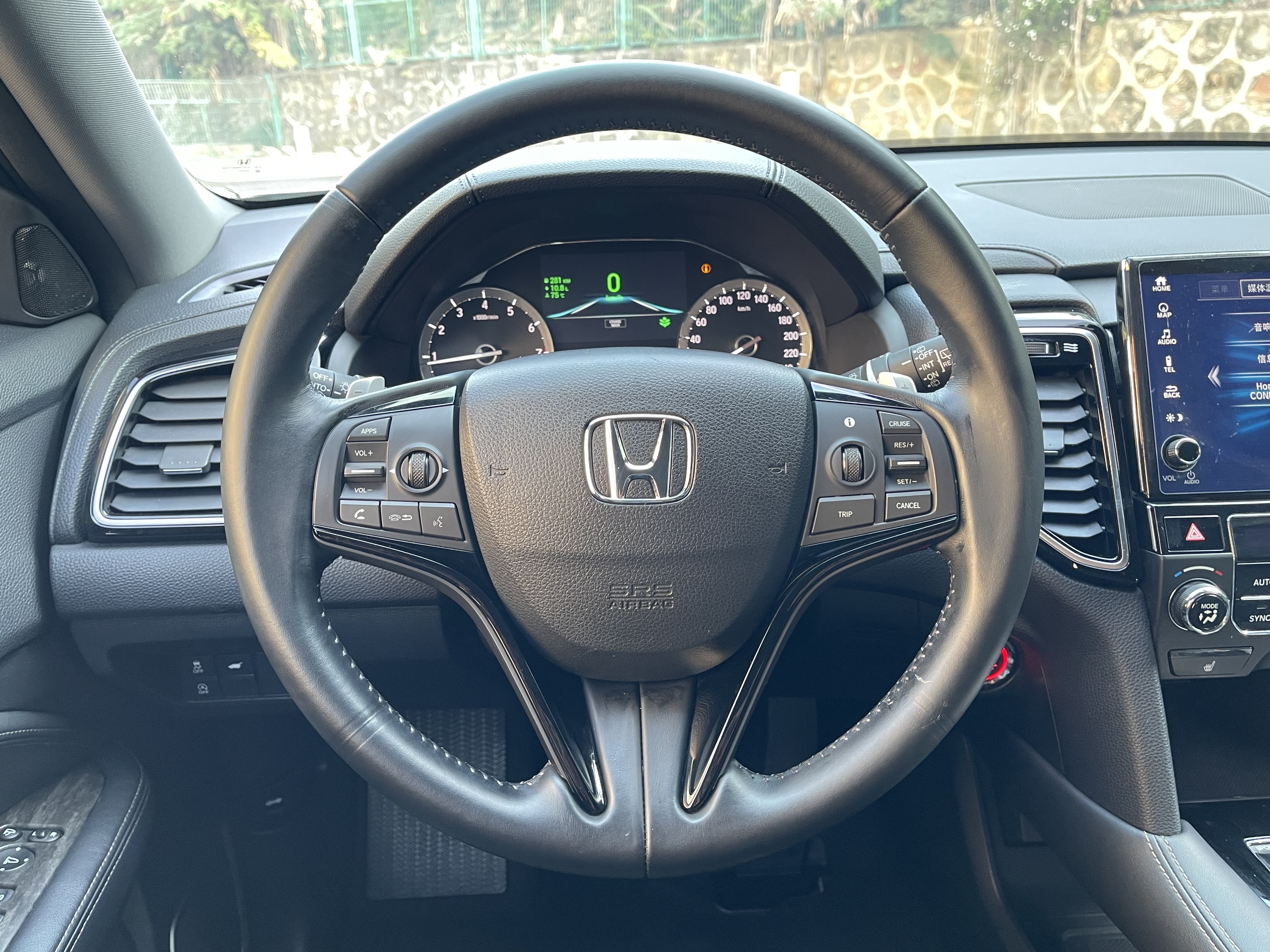 Honda UR-V 2022 #9 Honda UR-V 2022 car image #9