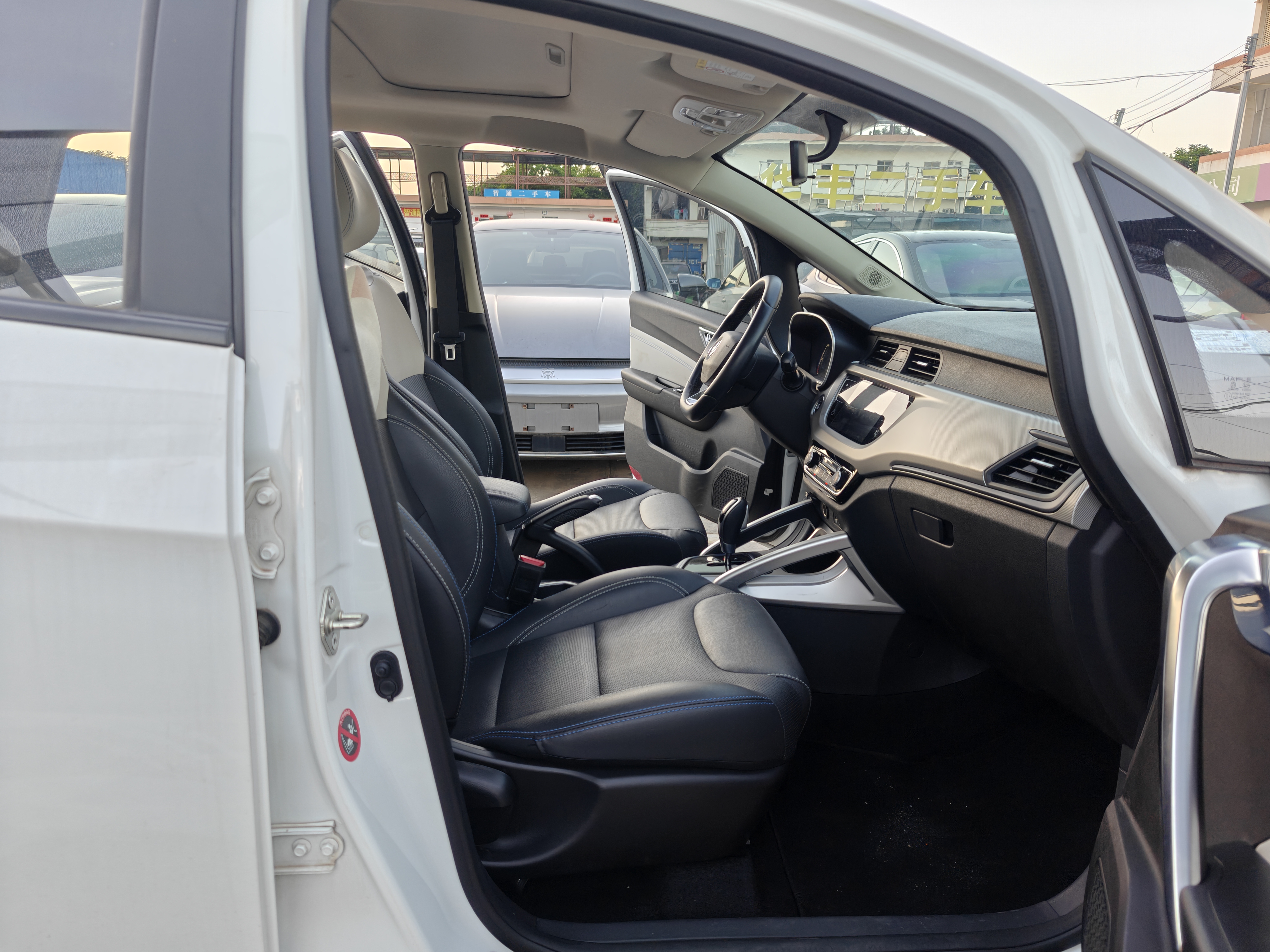 Livan Maple 30X 2021 imagen de coche #9