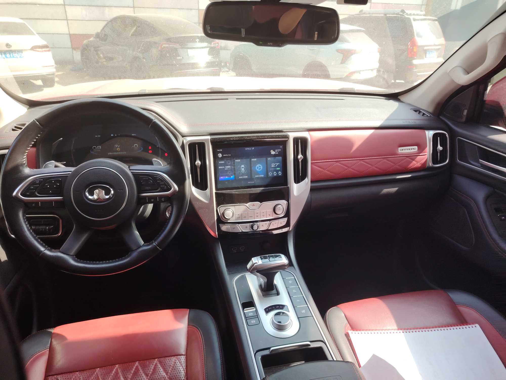 Great Wall Poer 2020 #9 Great Wall Poer 2020 car image #9