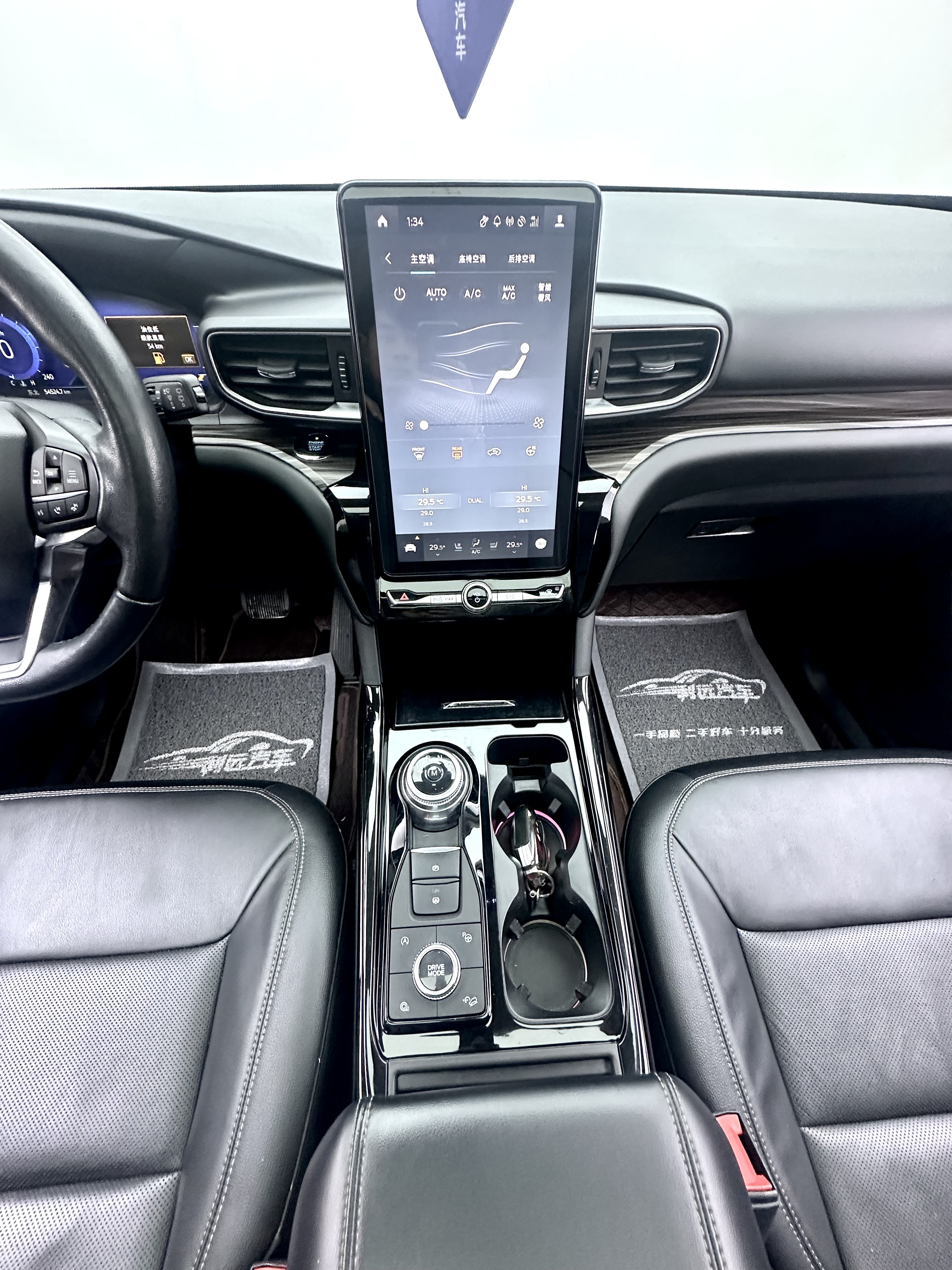 Ford Explorer 2022 #9 Ford Explorer 2022 car image #9