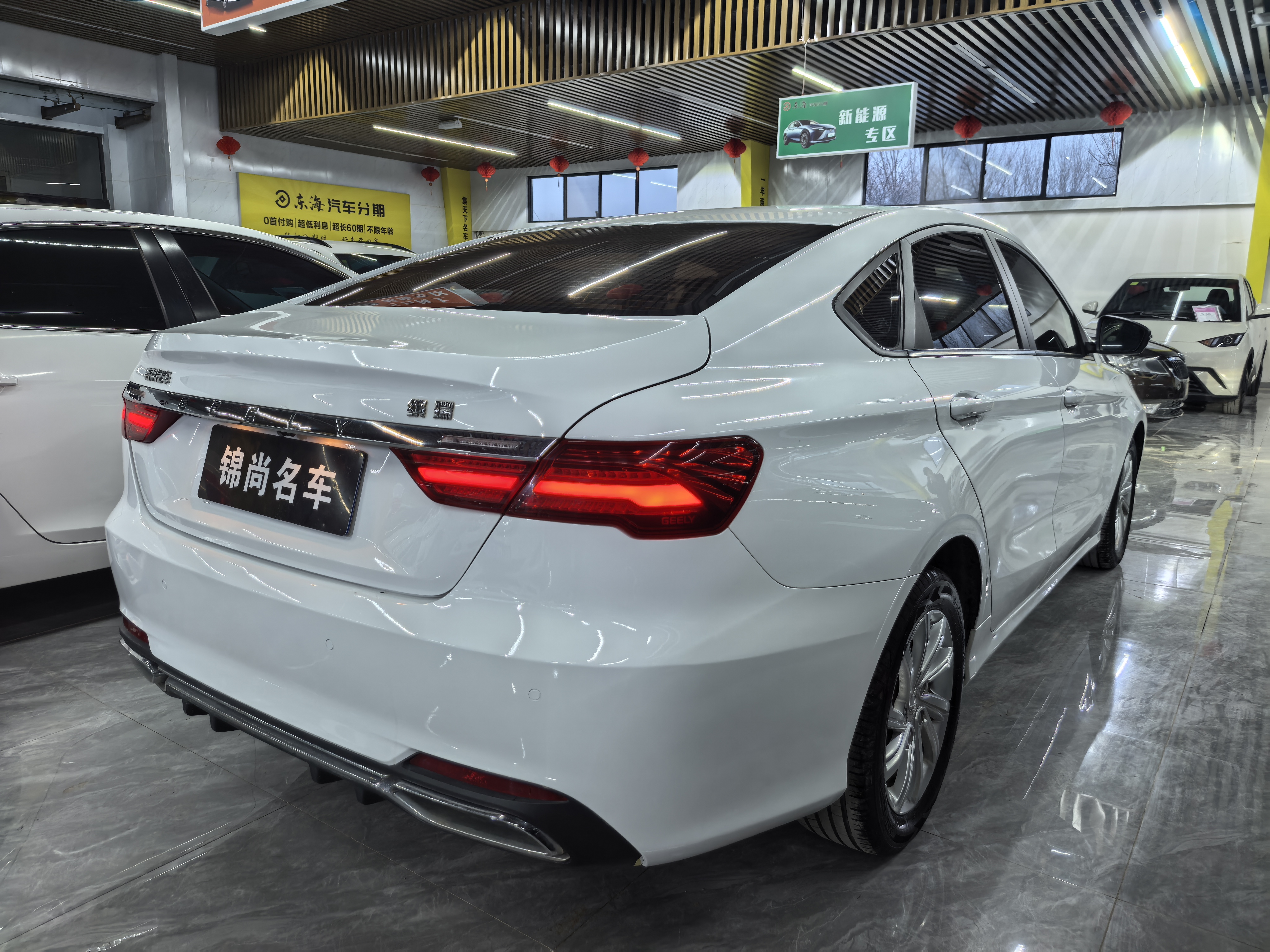GEELY Binray 2020 #9 GEELY Binray 2020 car image #9