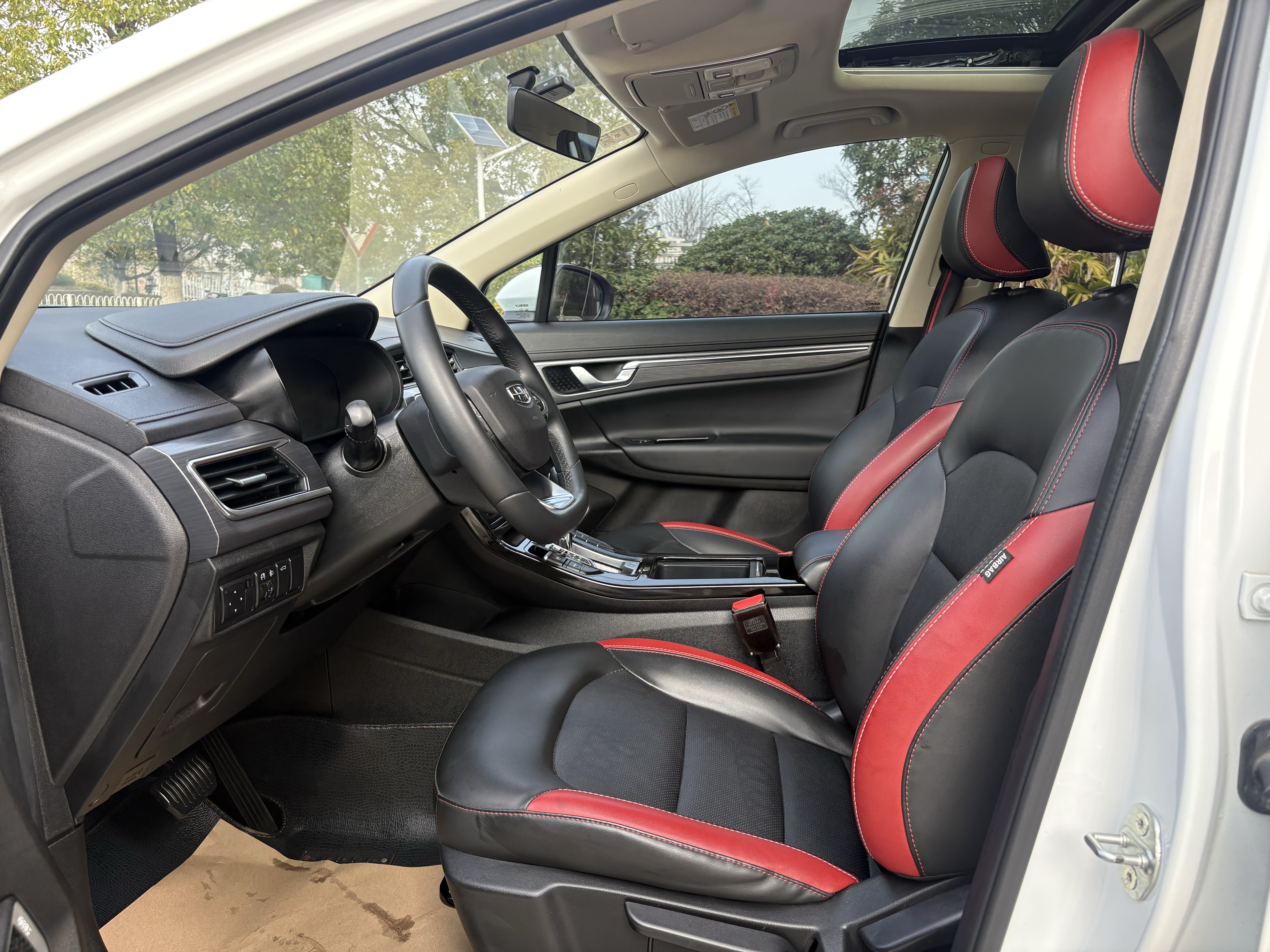 Emgrand GS 2021 car image #9