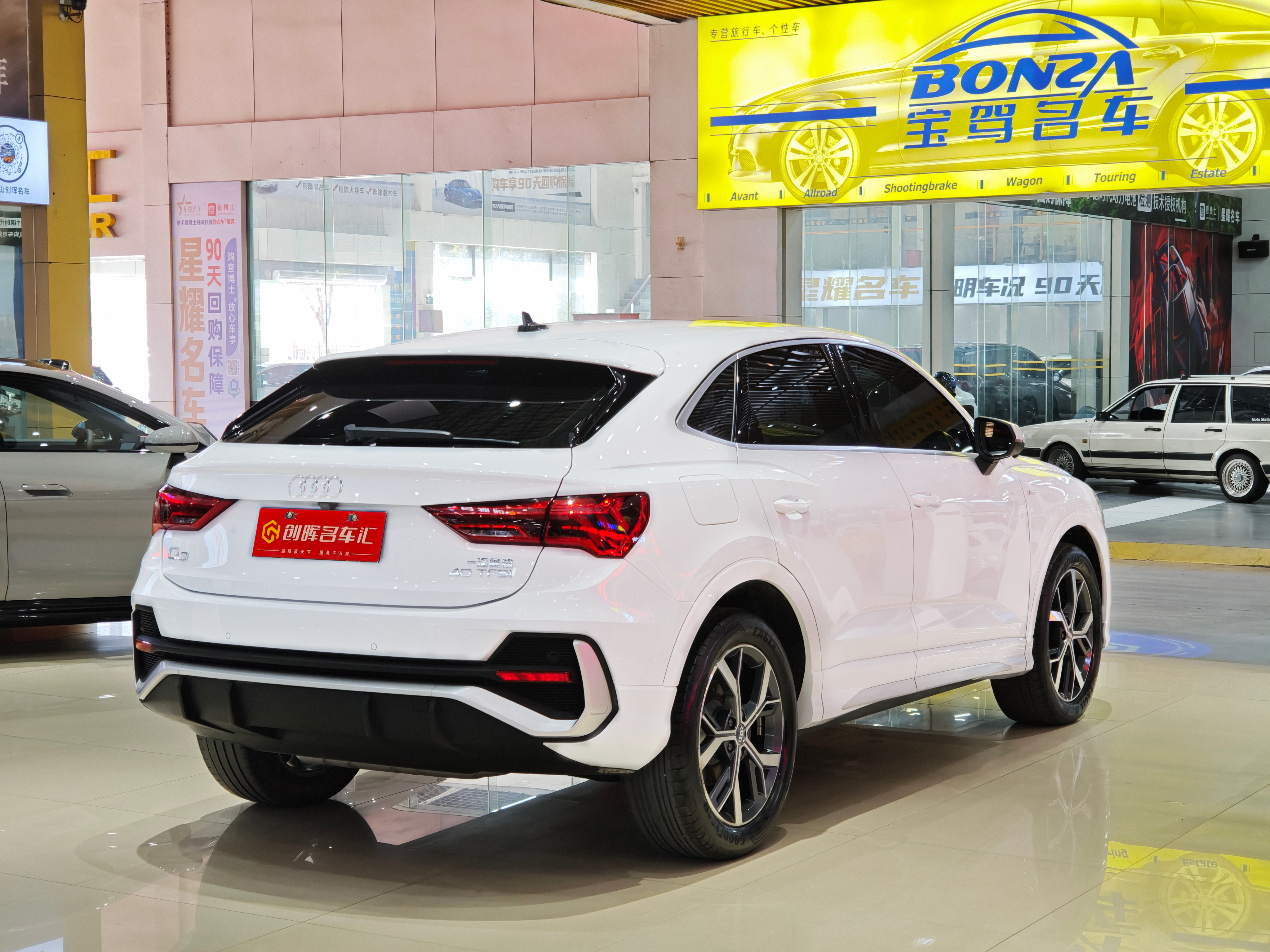 Audi Q3 Sportback 2020 car image #9