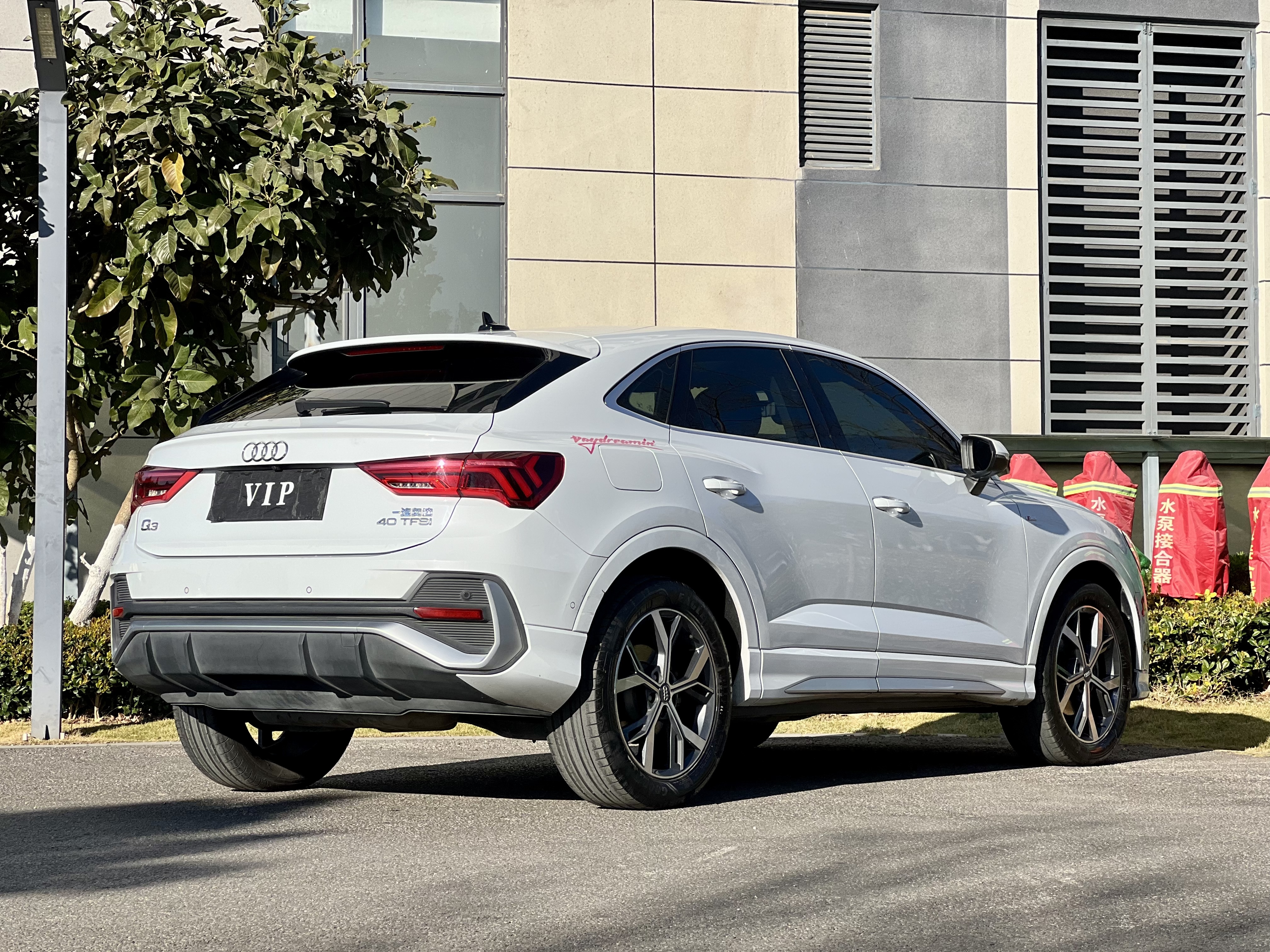 Audi Q3 Sportback 2021 car image #9
