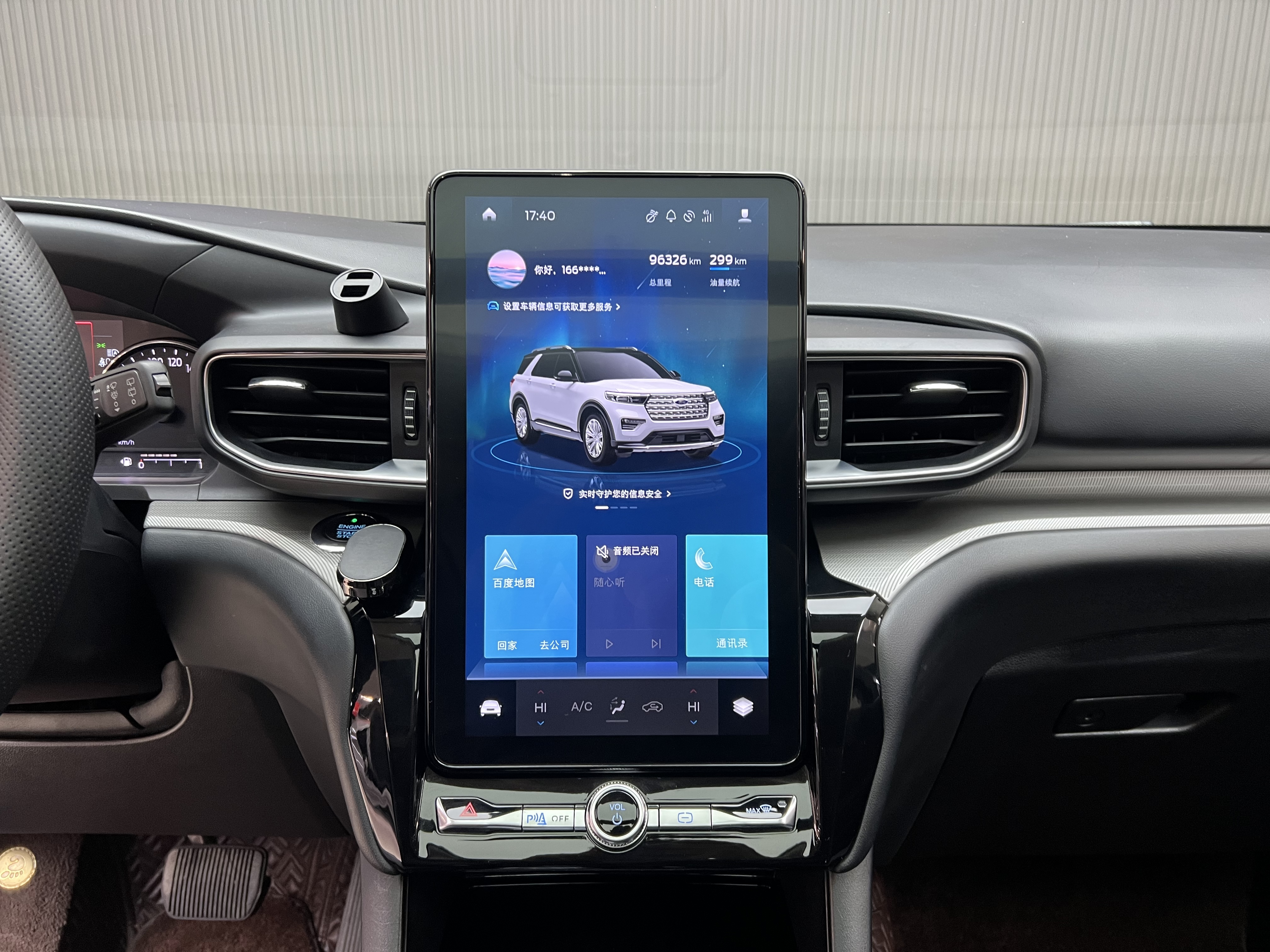 Ford Explorer 2021 car image #9