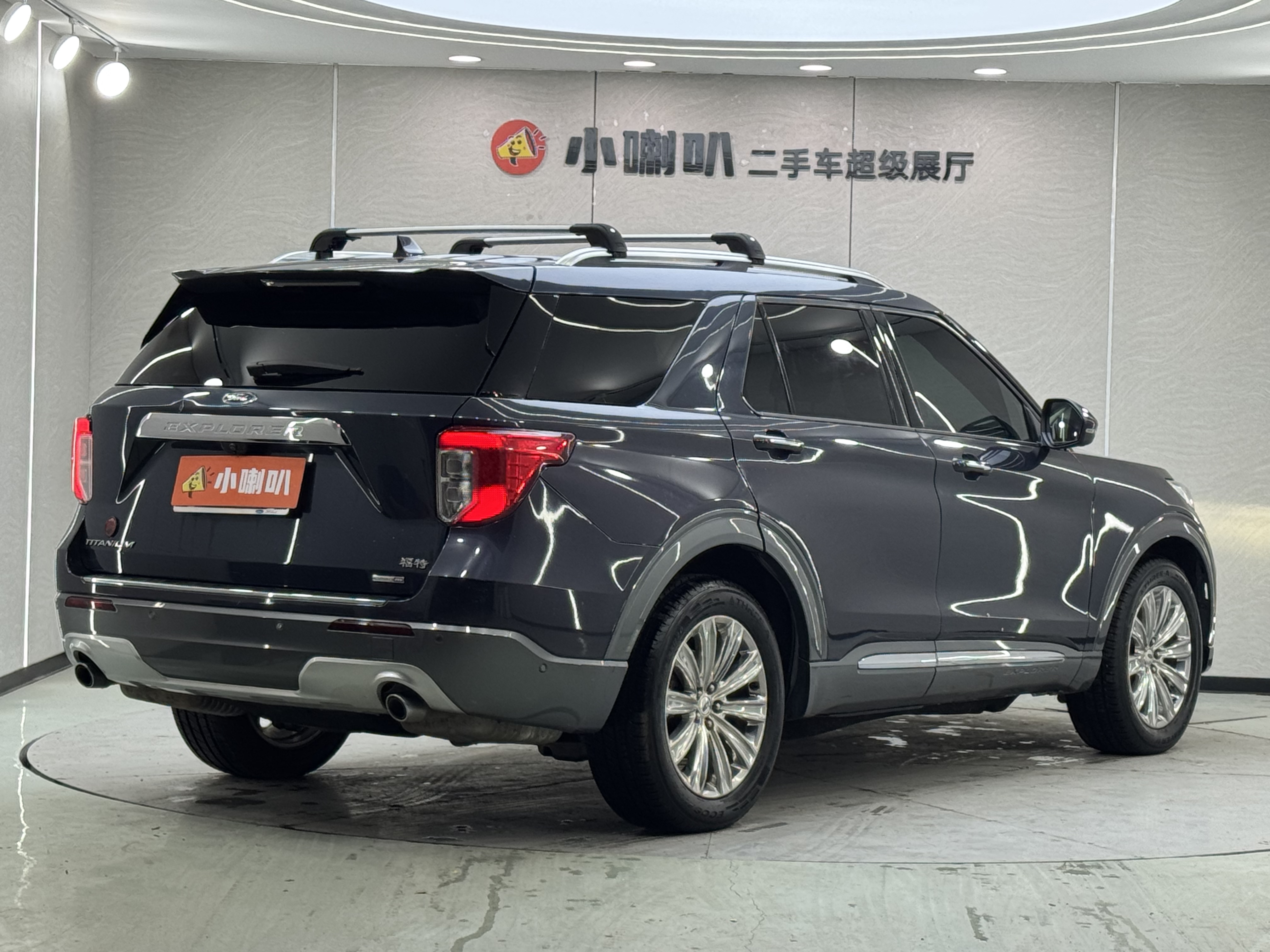 Ford Explorer 2020 #9 Ford Explorer 2020 car image #9