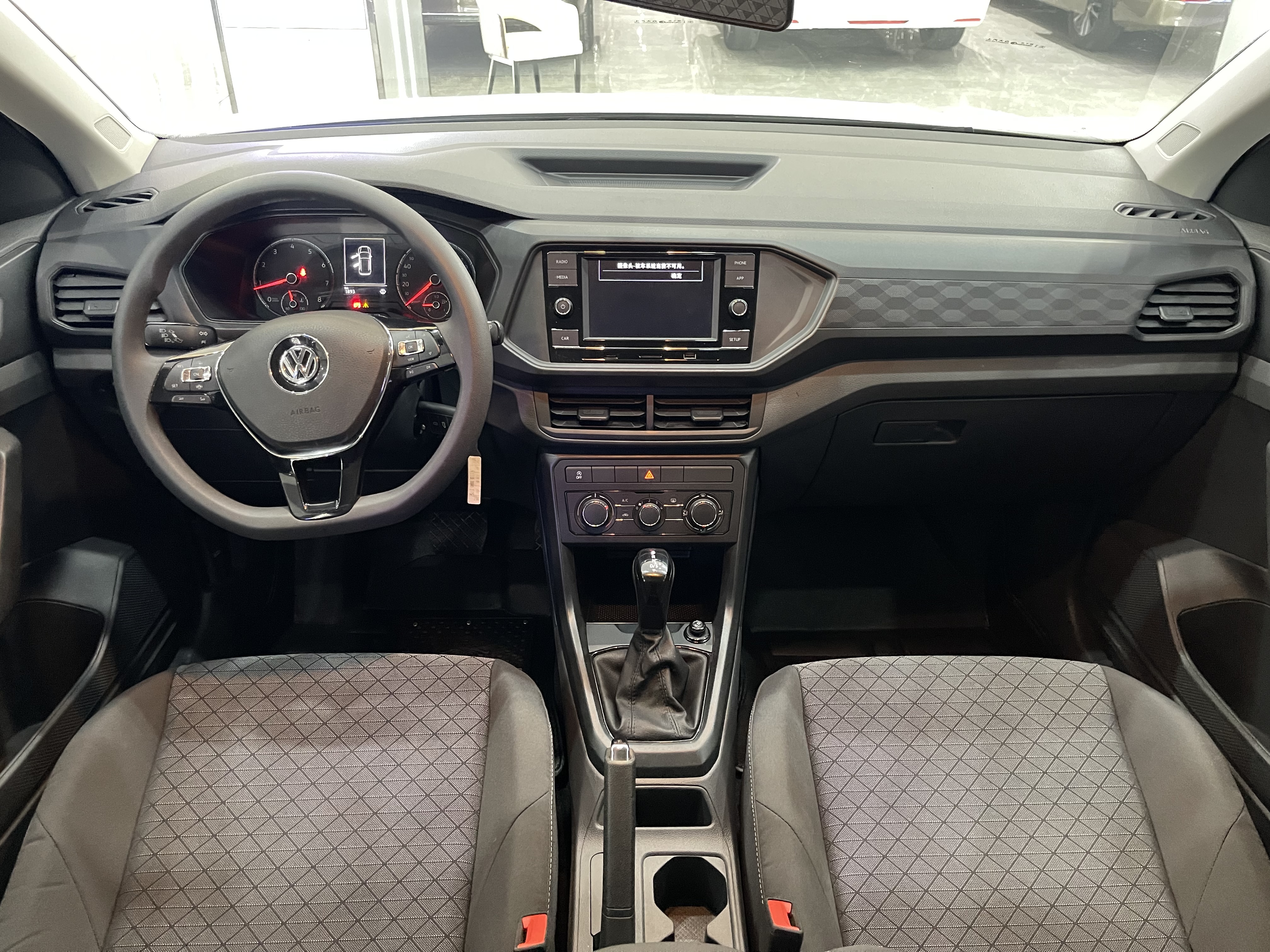 Volkswagen T-Cross 2021 #9 Volkswagen T-Cross 2021 car image #9