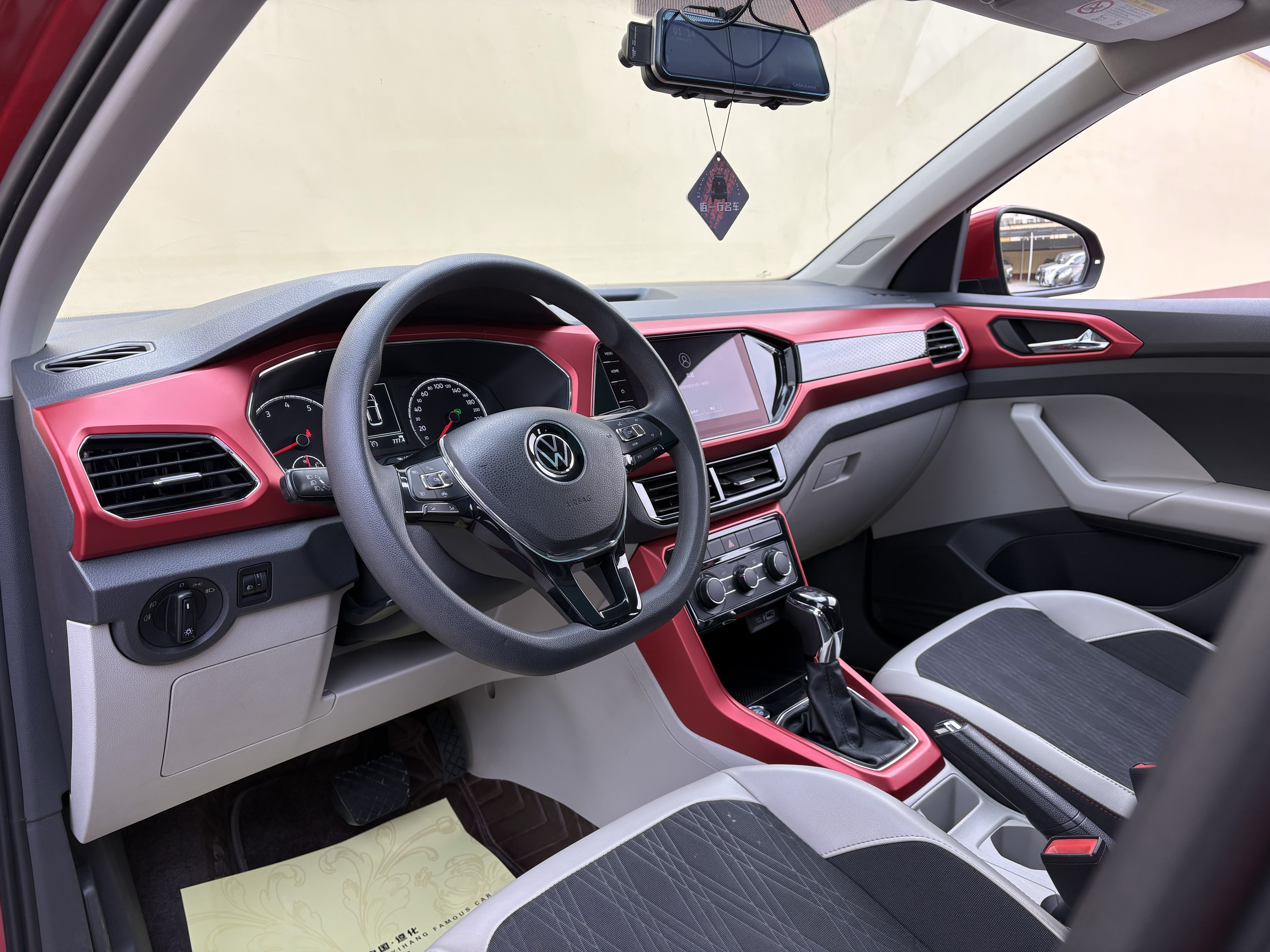 Volkswagen T-Cross 2021 #9 Volkswagen T-Cross 2021 car image #9