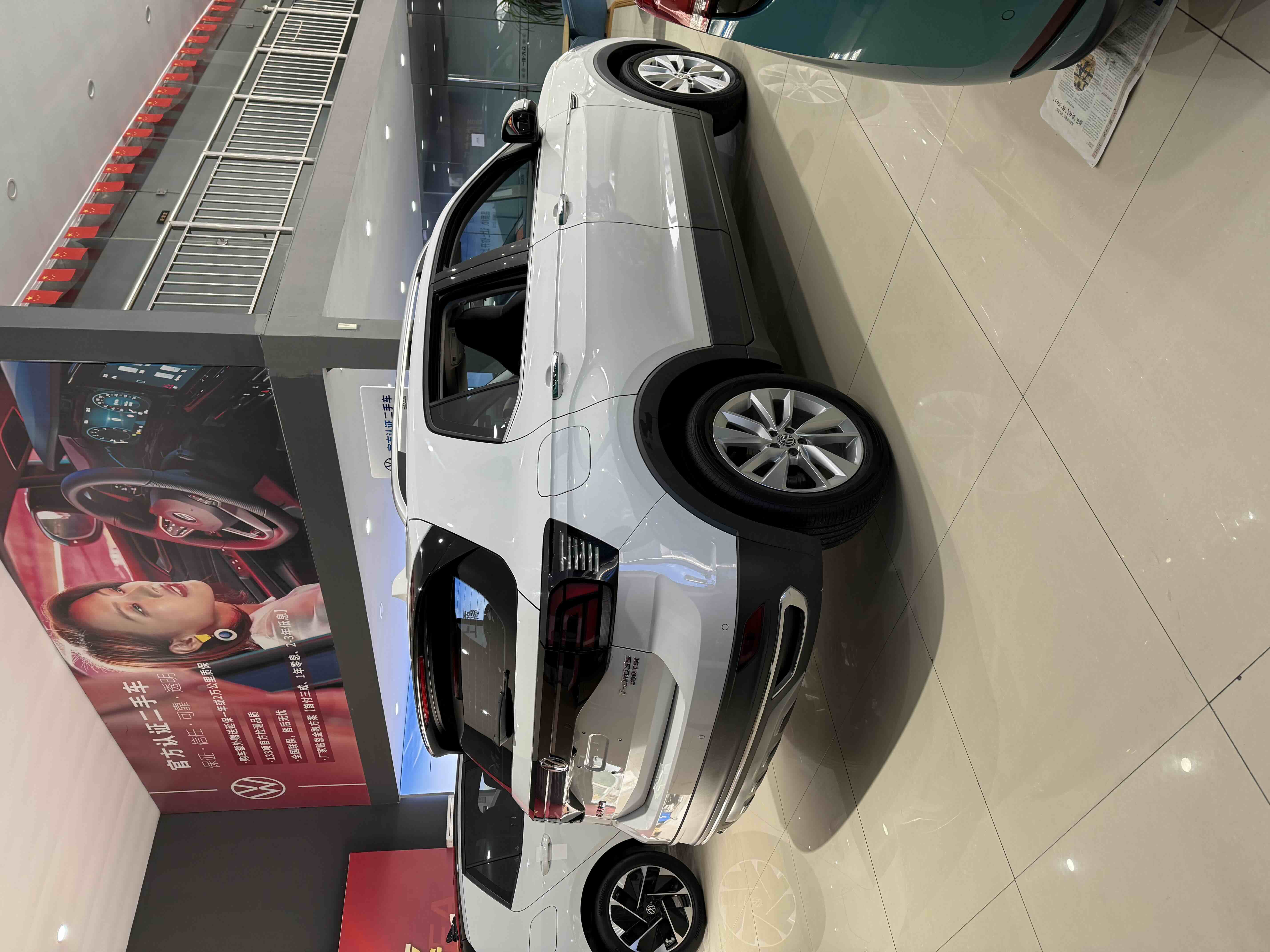 Volkswagen T-Cross 2021 car image #9