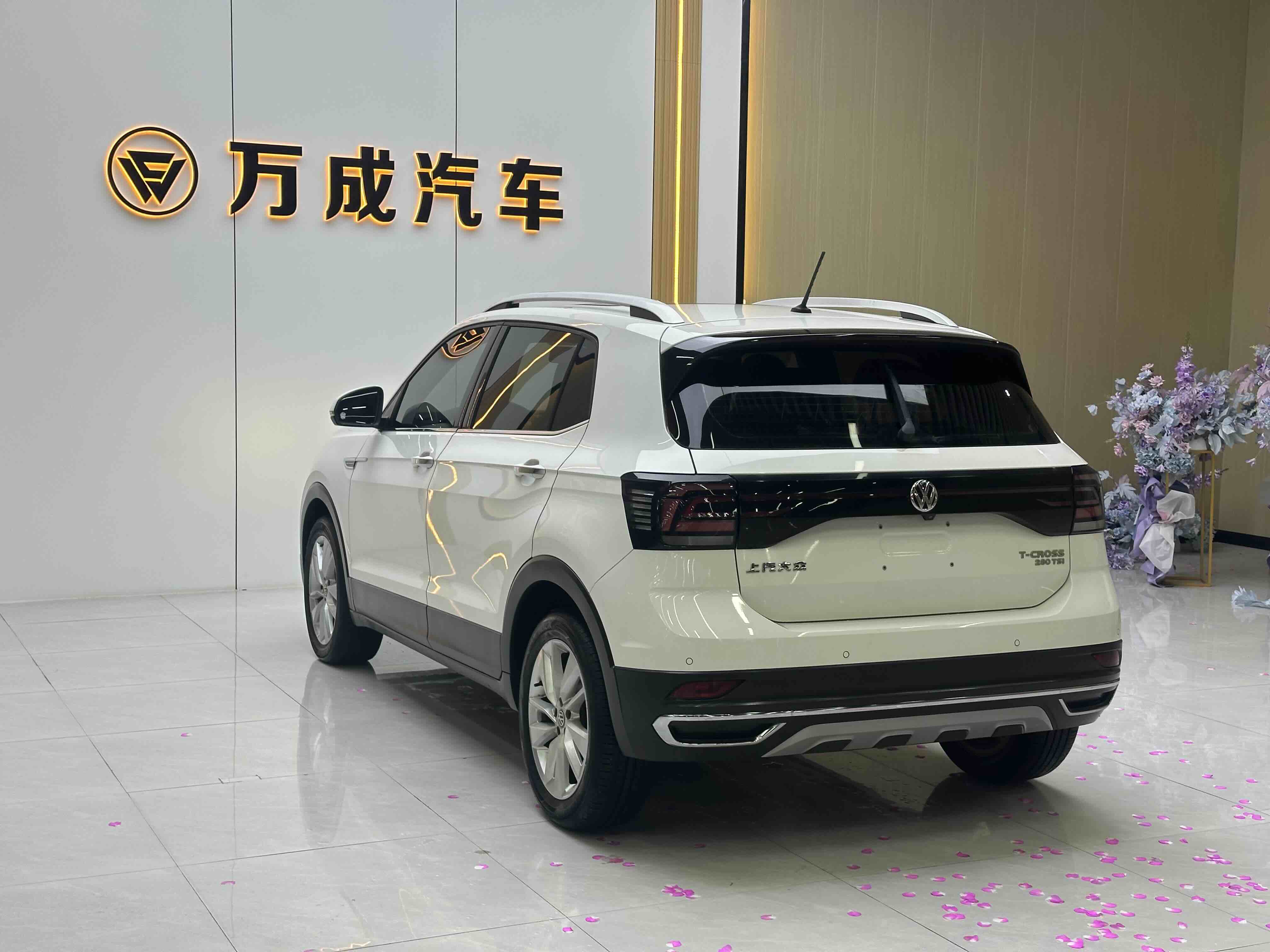 Volkswagen 2020 #9 Volkswagen 2020 car image #9
