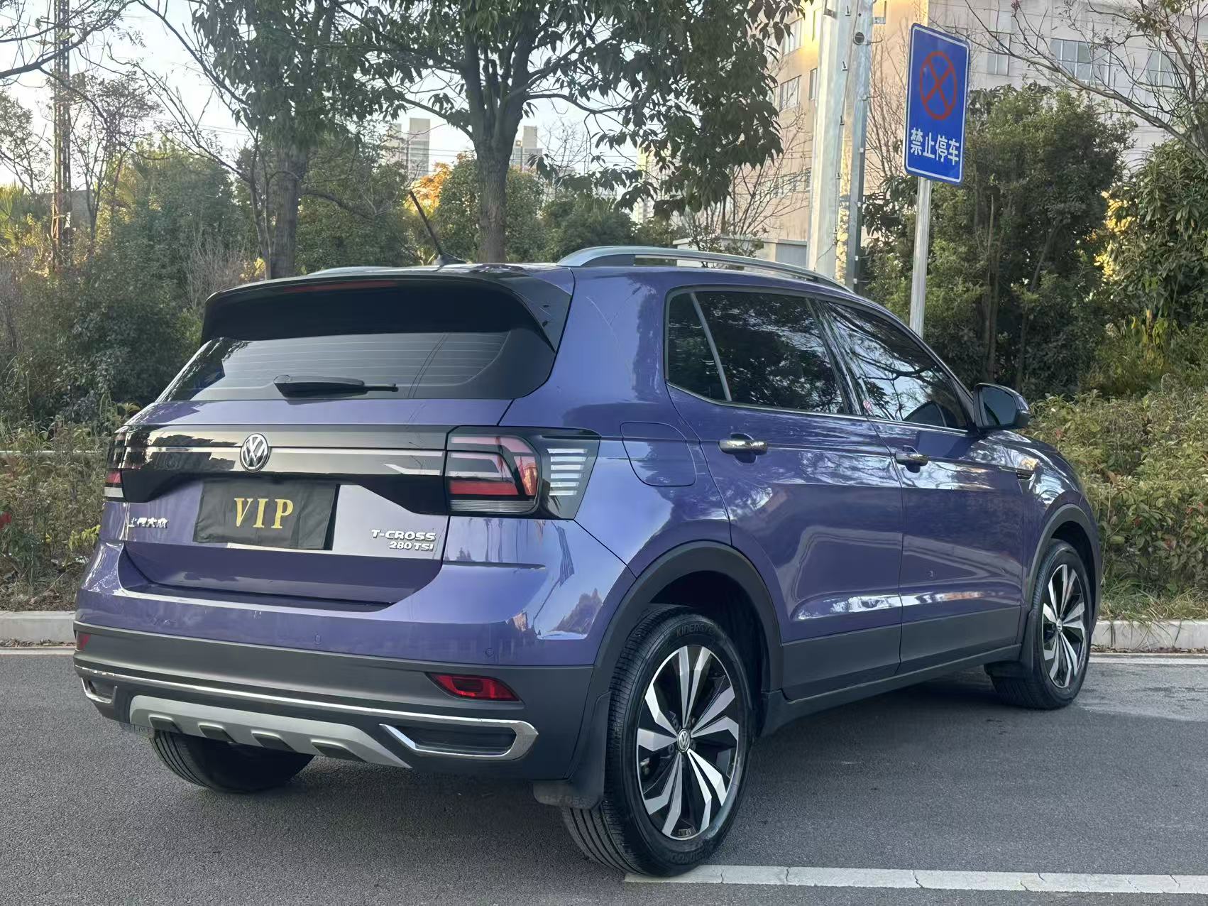 Volkswagen T-Cross 2021 #9 Volkswagen T-Cross 2021 immagine di auto #9