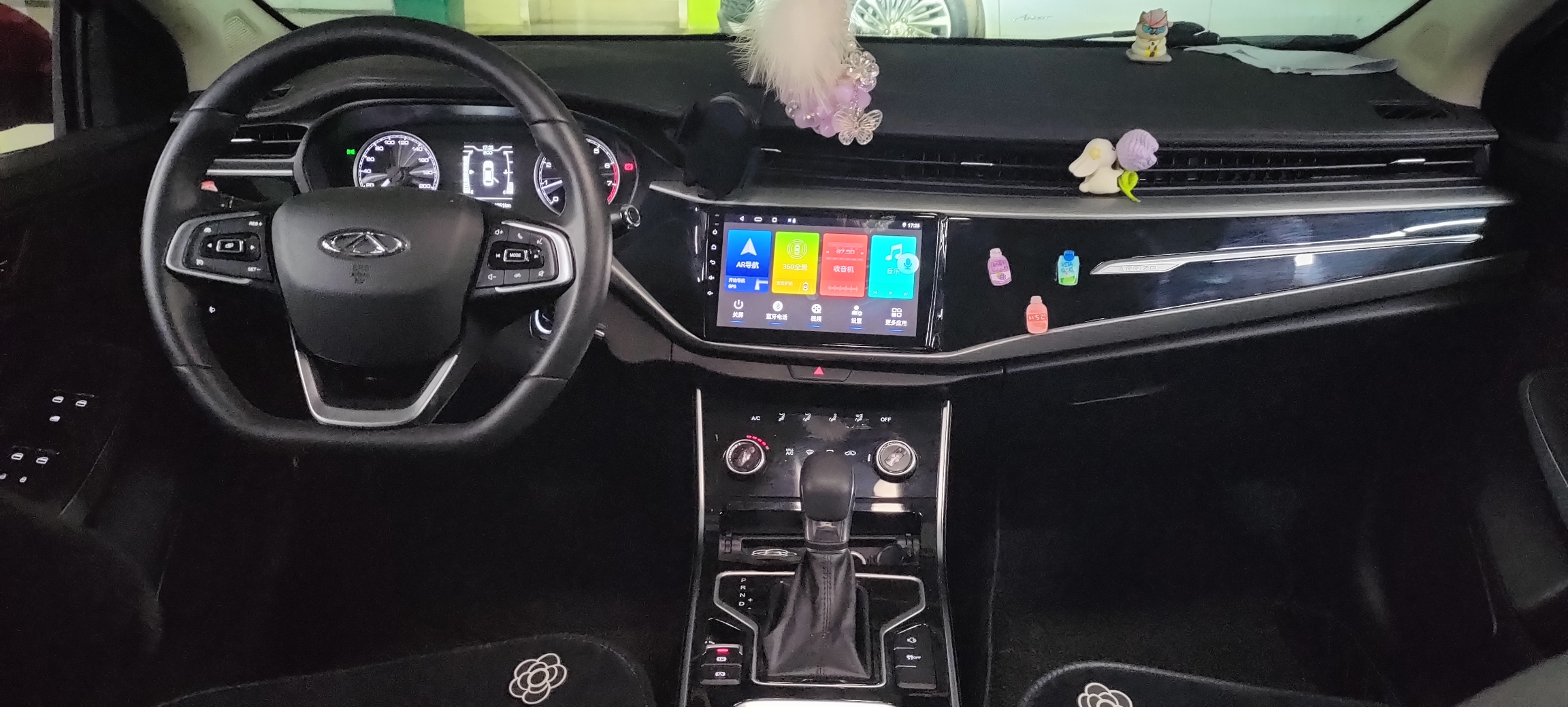 Chery Arrizo 5 2022 صورة سيارة #9