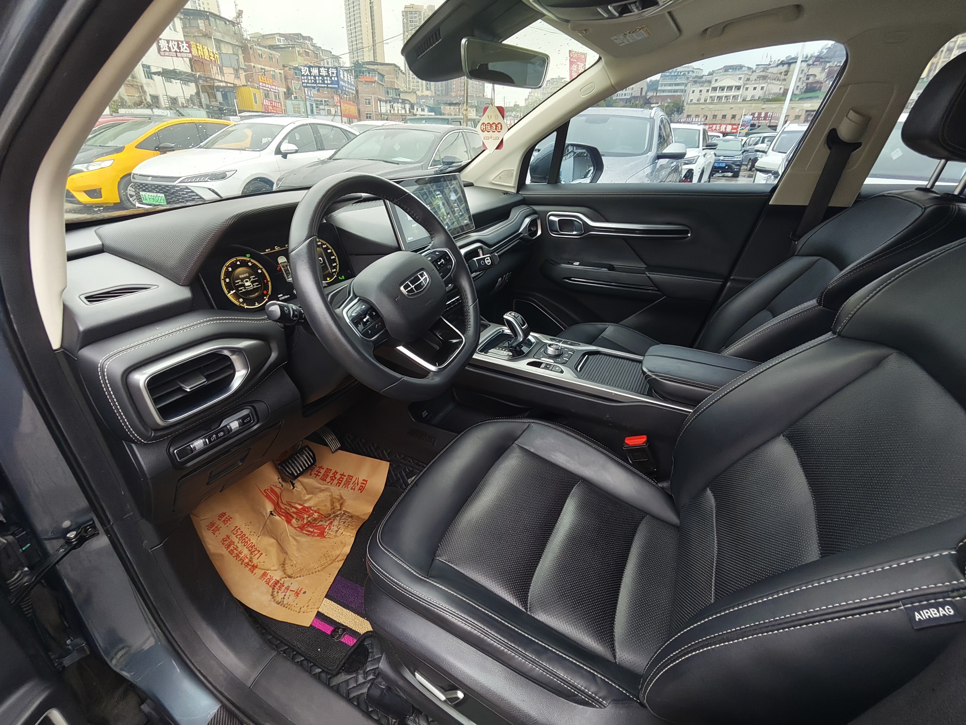 GEELY Okavango 2021 car image #9