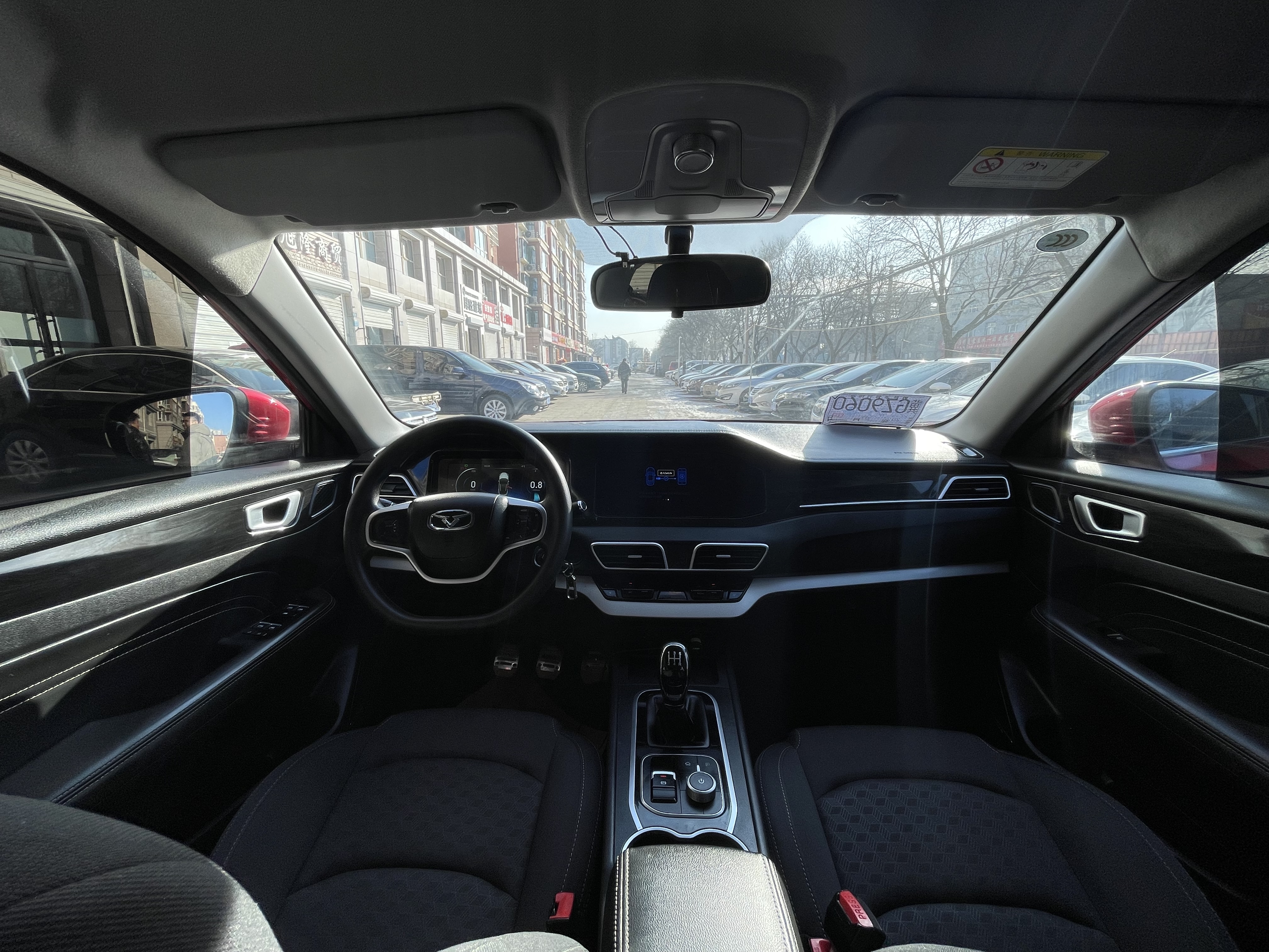Showjet 2020 #9 Showjet 2020 immagine di auto #9